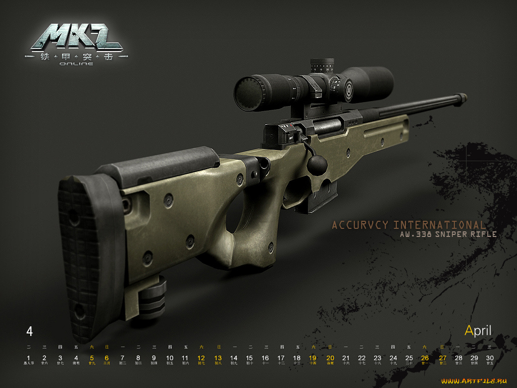 видео, игры, mkz, online