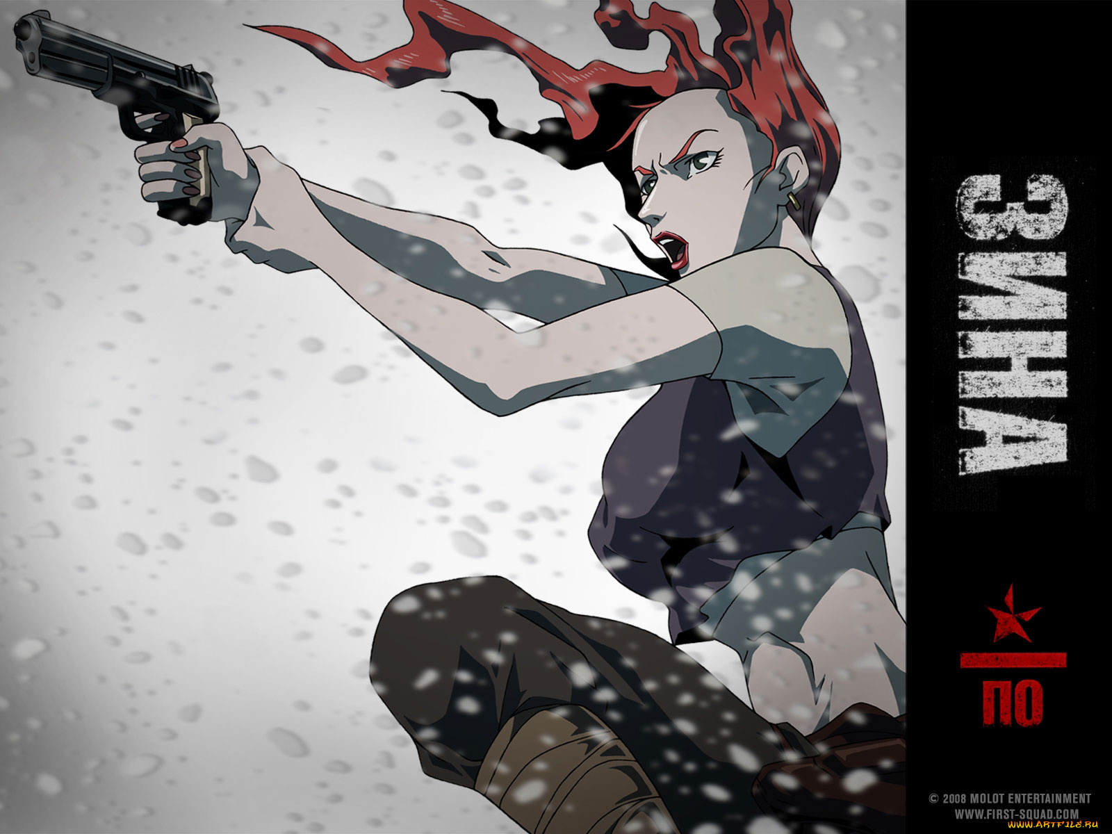 аниме, first, squad