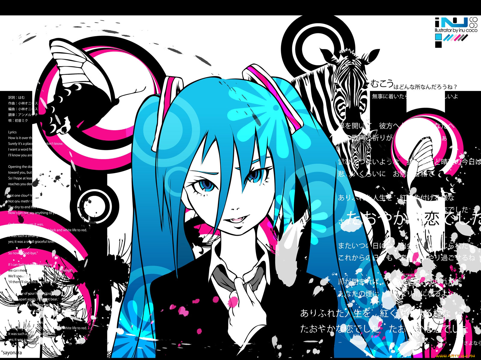 аниме, vocaloid