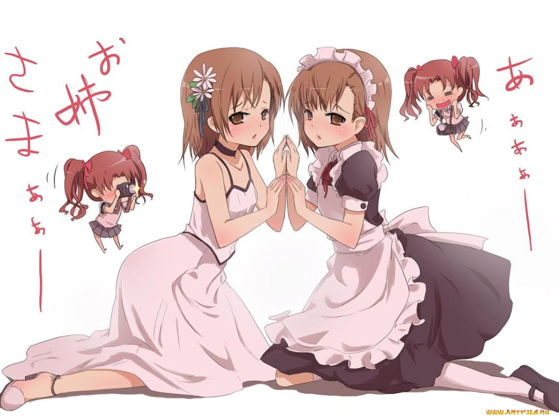 аниме, to, aru, kagaku, no, railgun