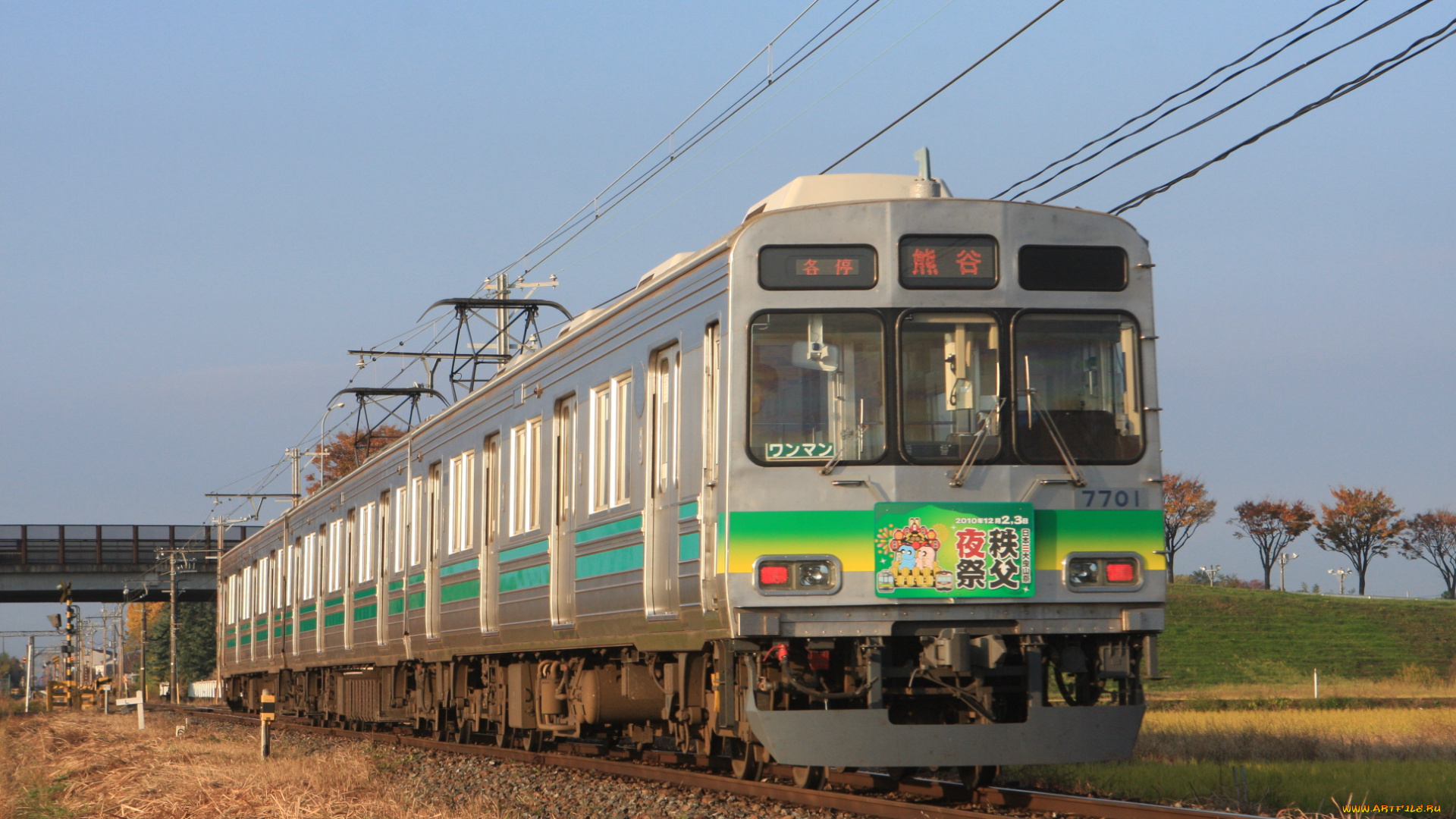 техника, электрички, рельсы, электричка