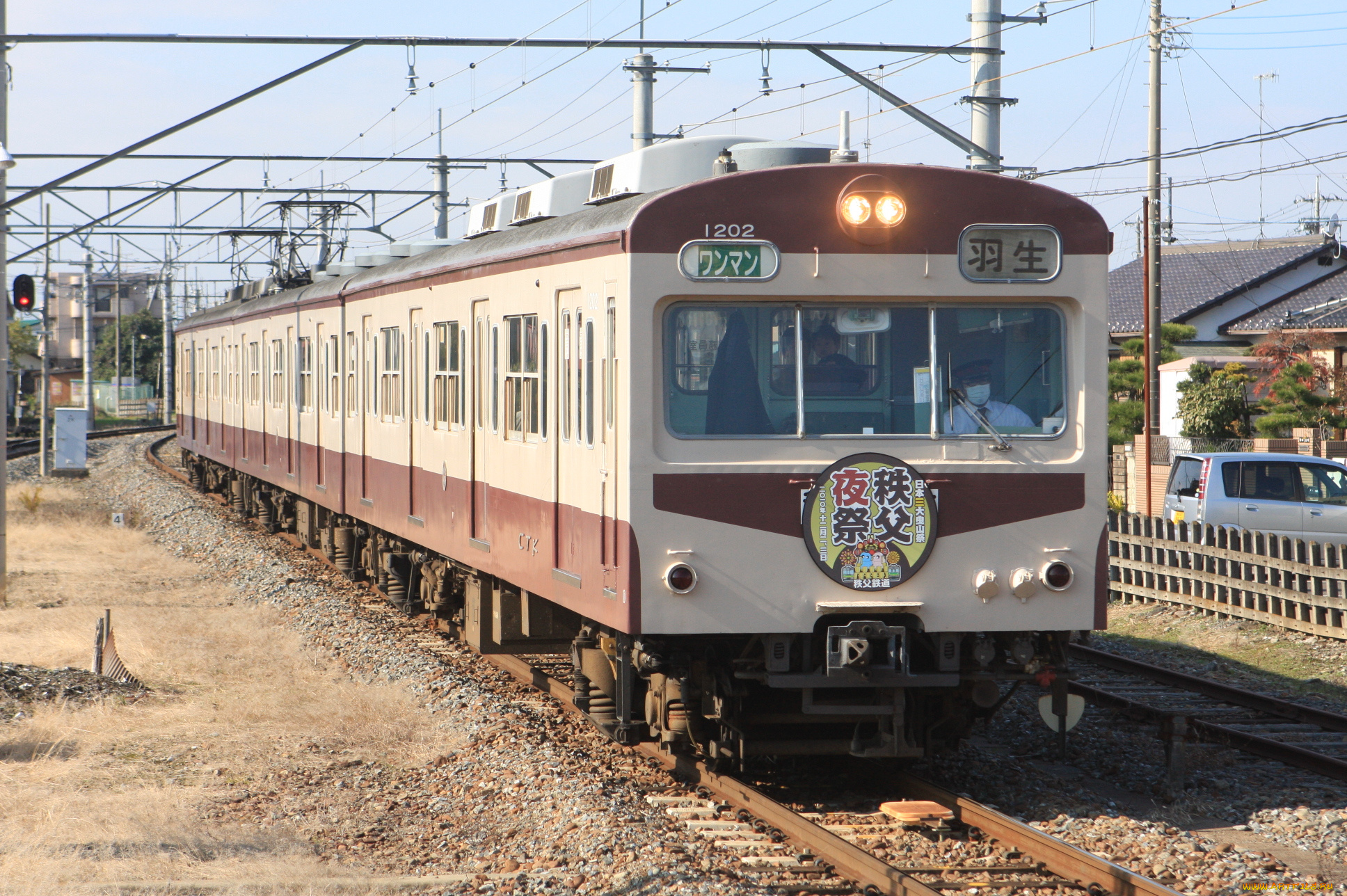 техника, электрички, рельсы, электричка