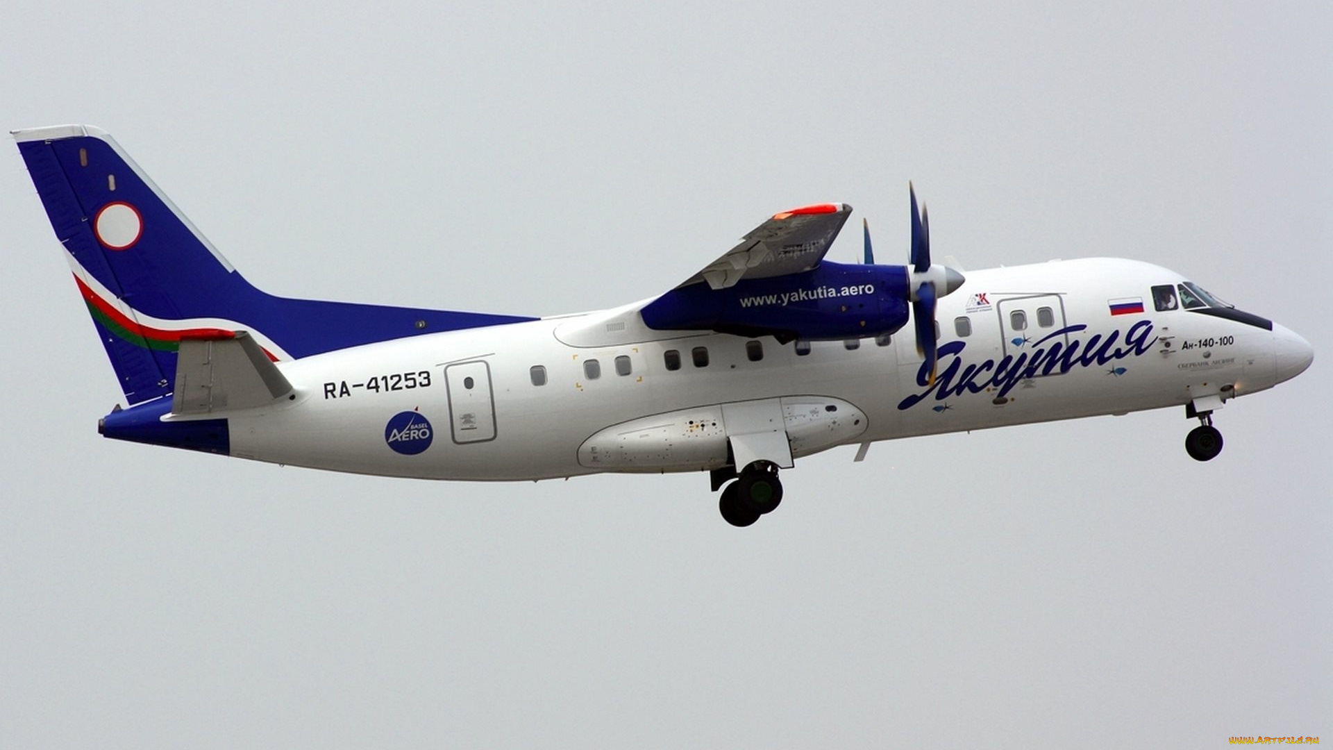 авиация, пассажирские, самолёты, взлёт, ан140, авиакoмпания, якутия, республика, саха