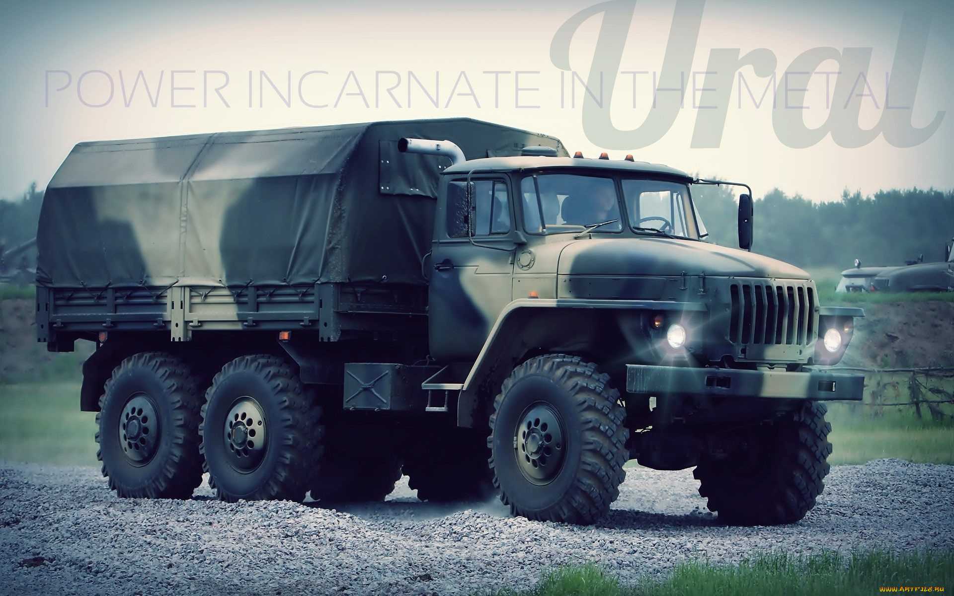 автомобили, урал, вездеход