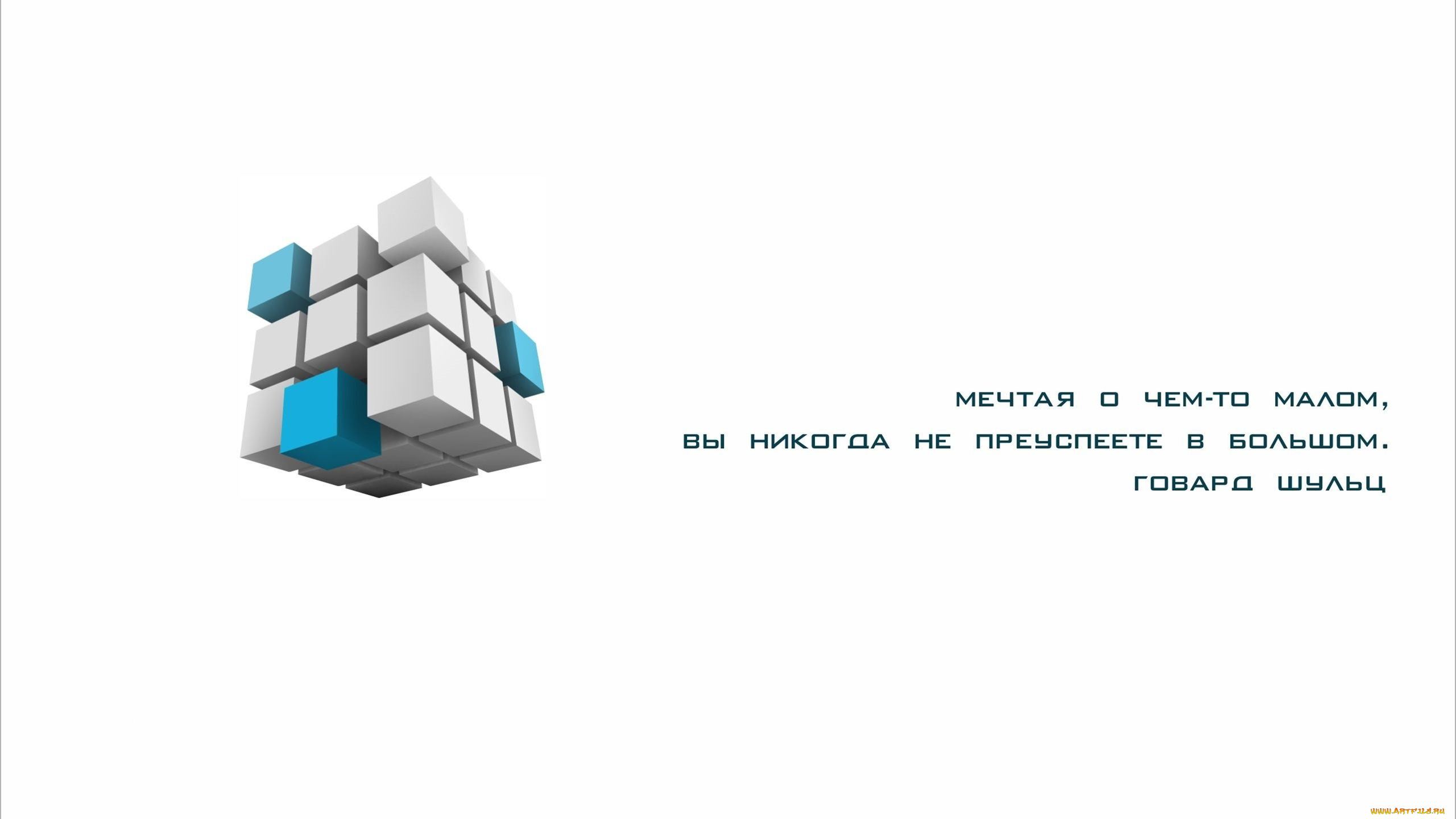 разное, надписи, логотипы, знаки, буквы