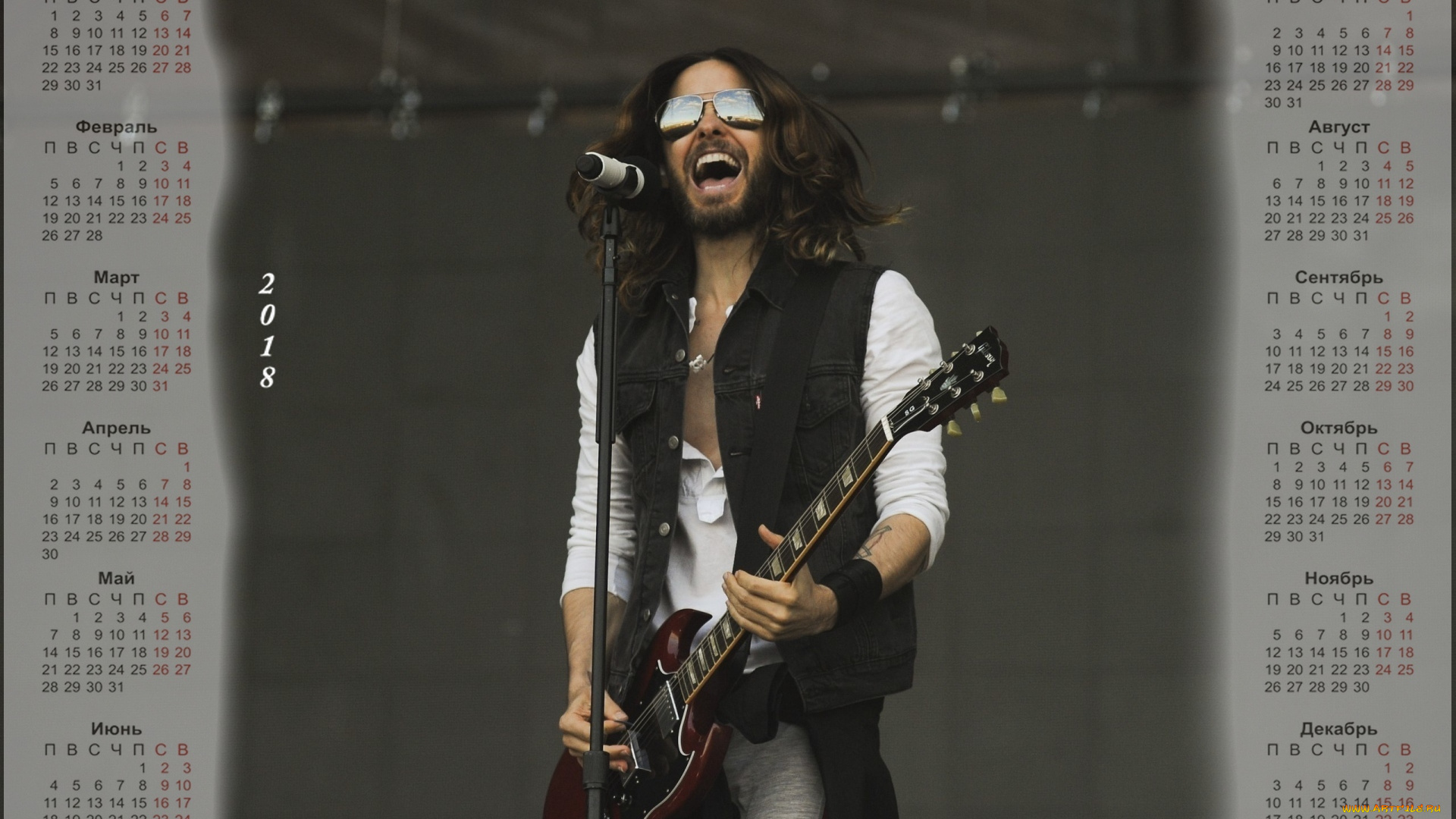 dzhared, leto, календари, знаменитости, парень, певец, очки, гитара, микрофон