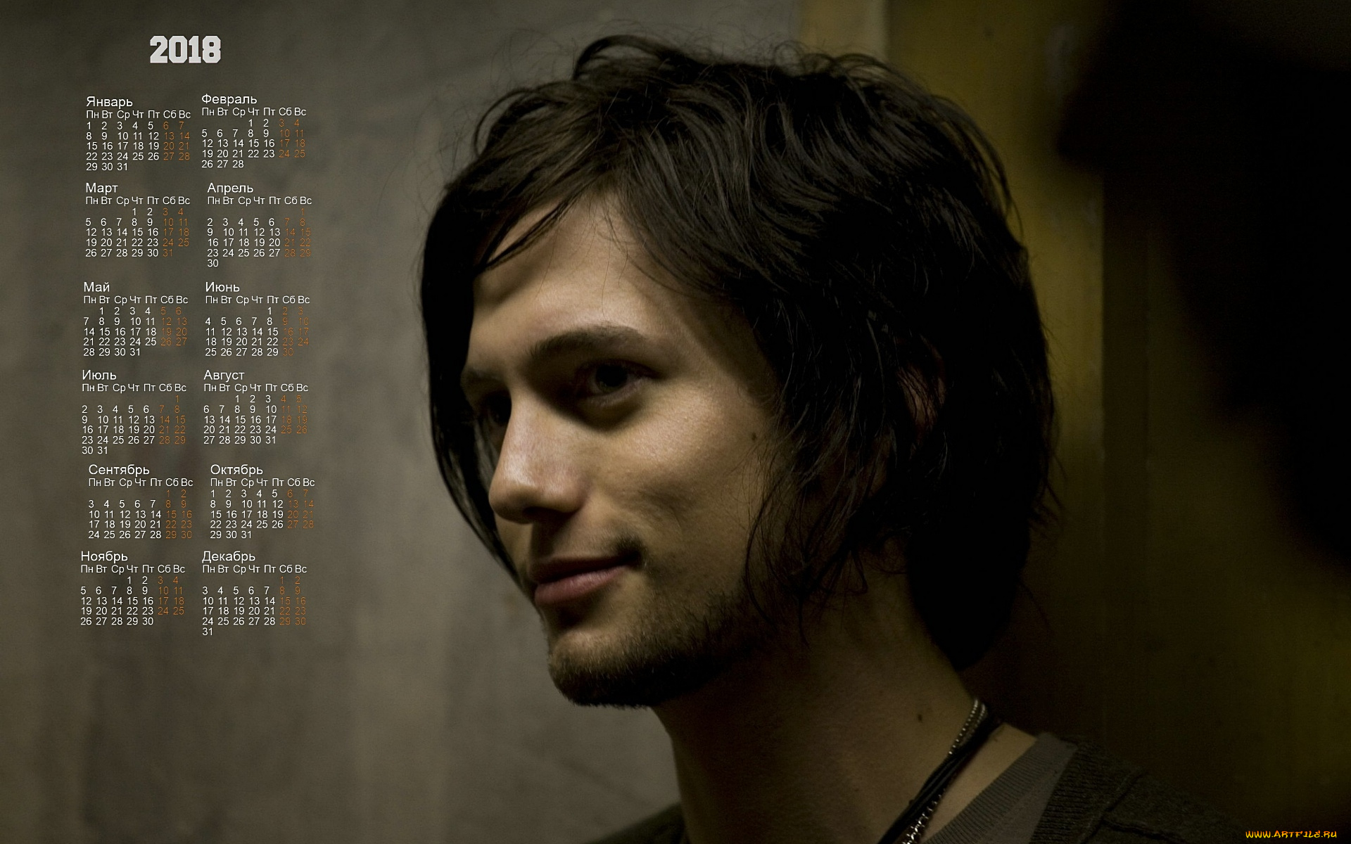 dzhekson, retboun, календари, знаменитости, парень, актер, профиль