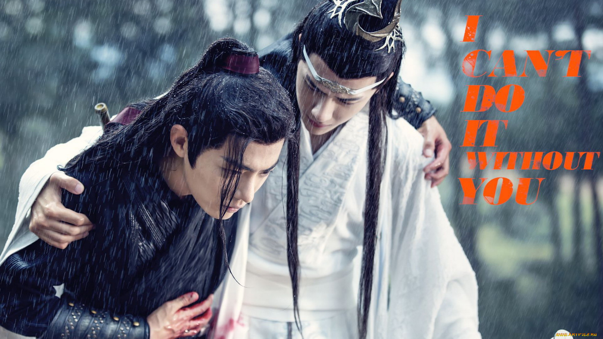 кино, фильмы, the, untamed, лань, ванцзи, вэй, усянь, рана, дождь