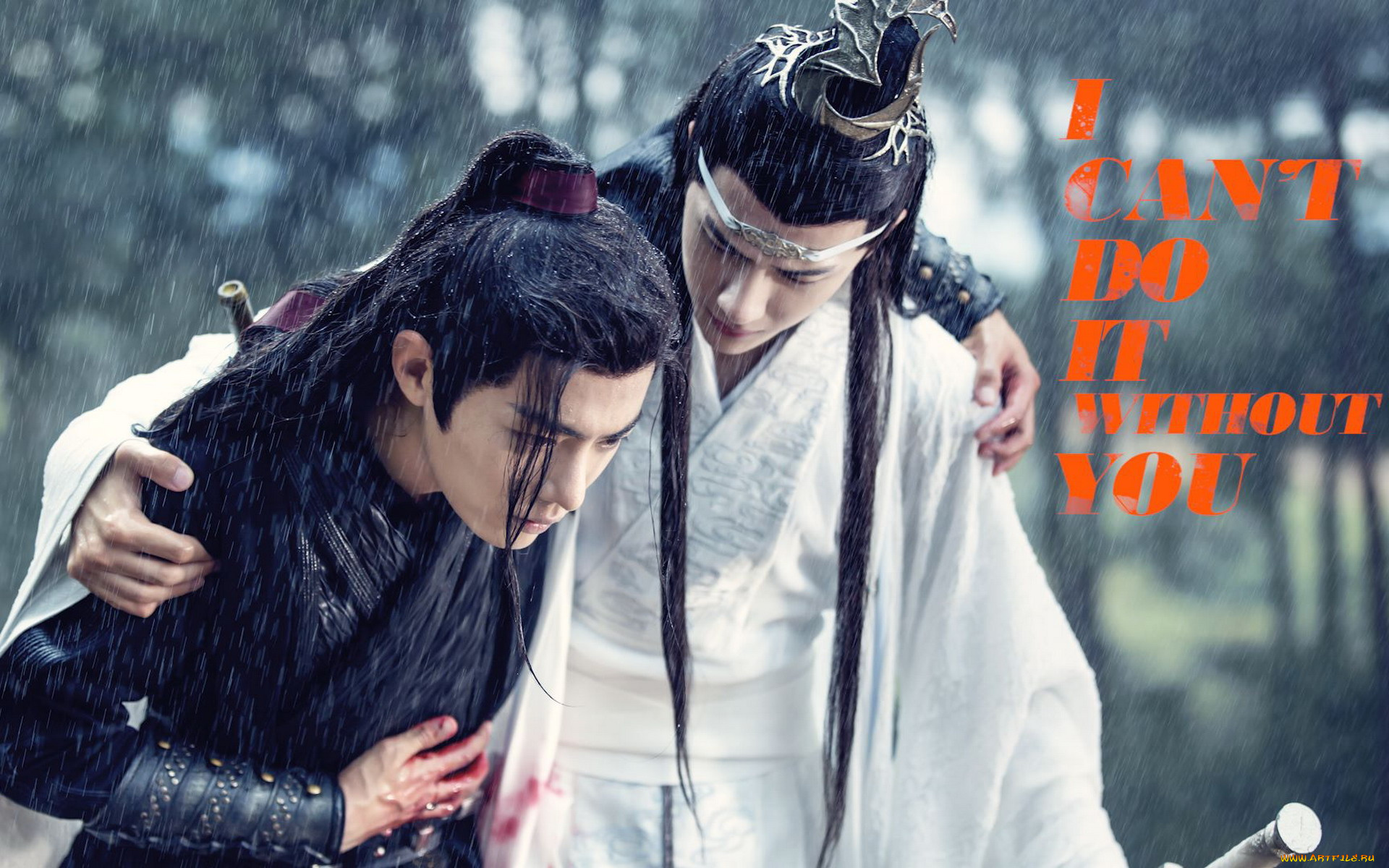 кино, фильмы, the, untamed, лань, ванцзи, вэй, усянь, рана, дождь