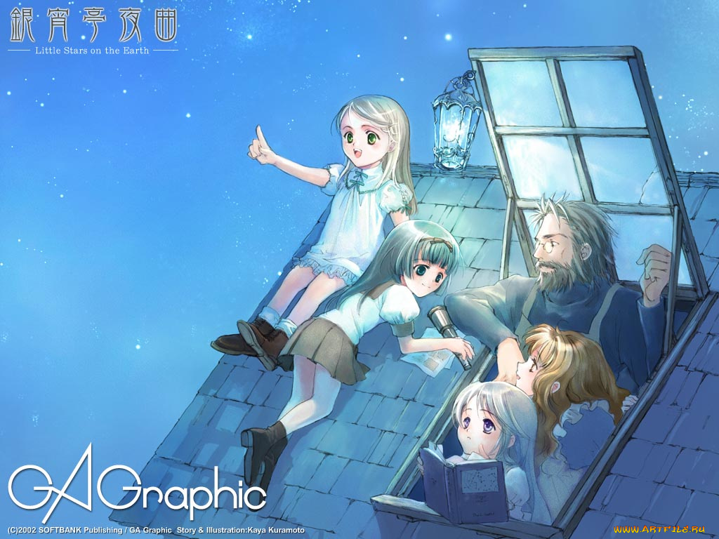 аниме, gagraphic