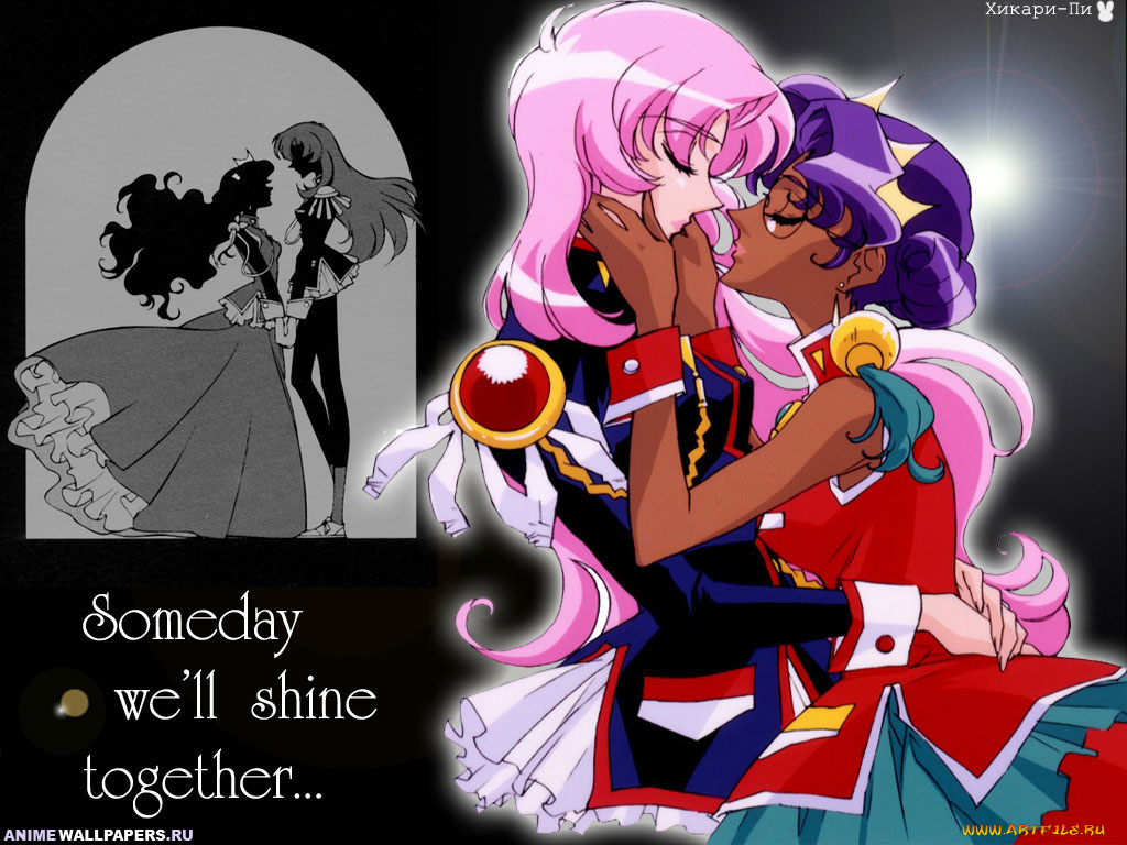 аниме, utena