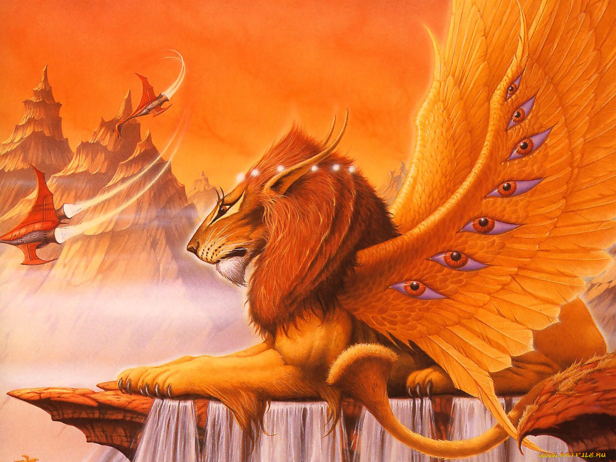 фэнтези, существа