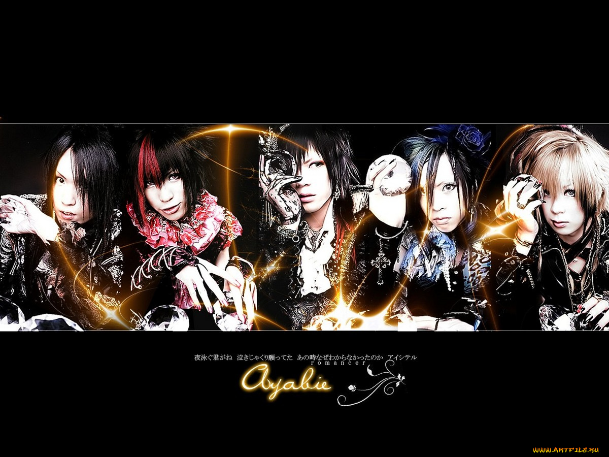 музыка, другое