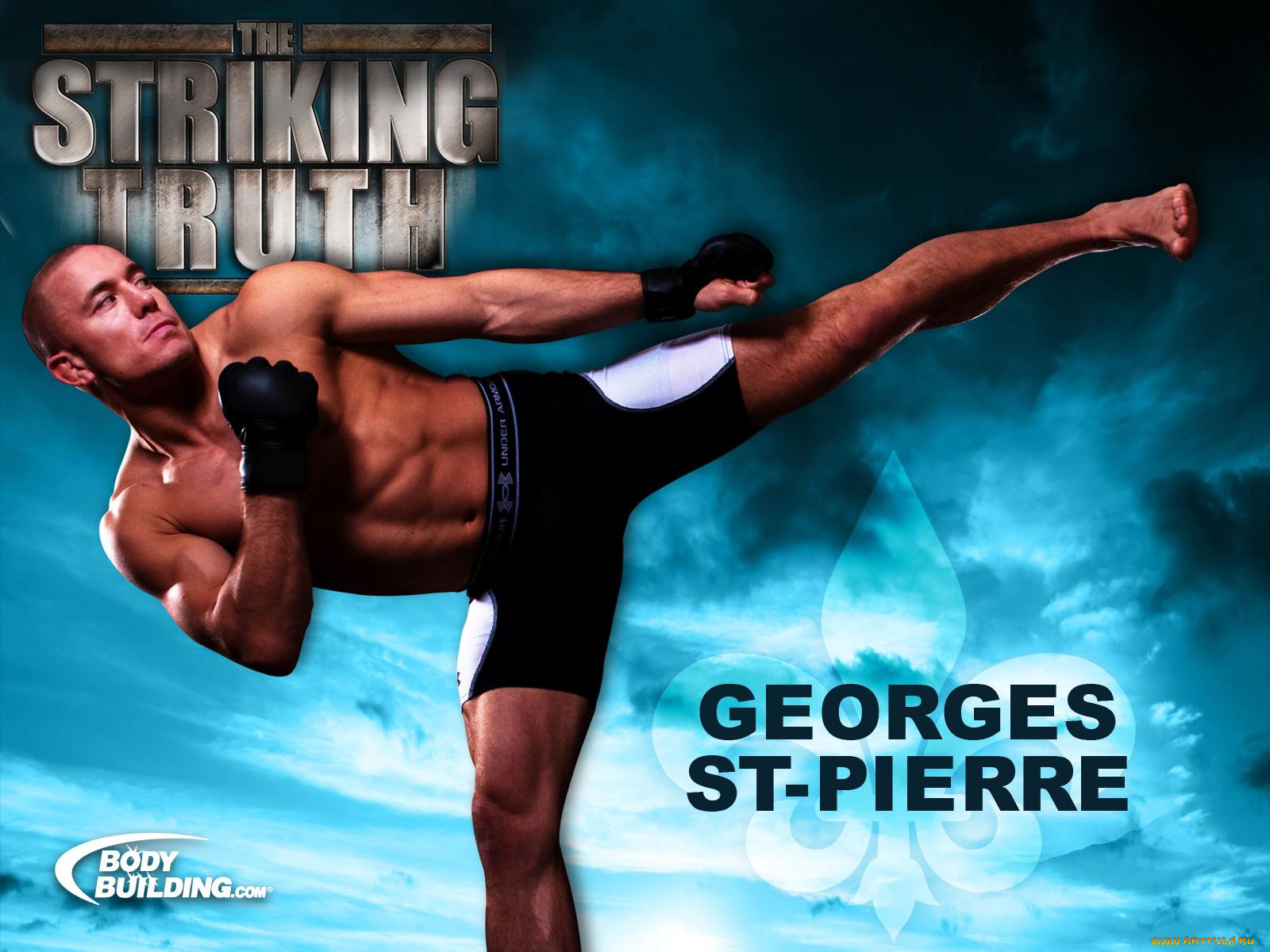 спорт, mix, fight