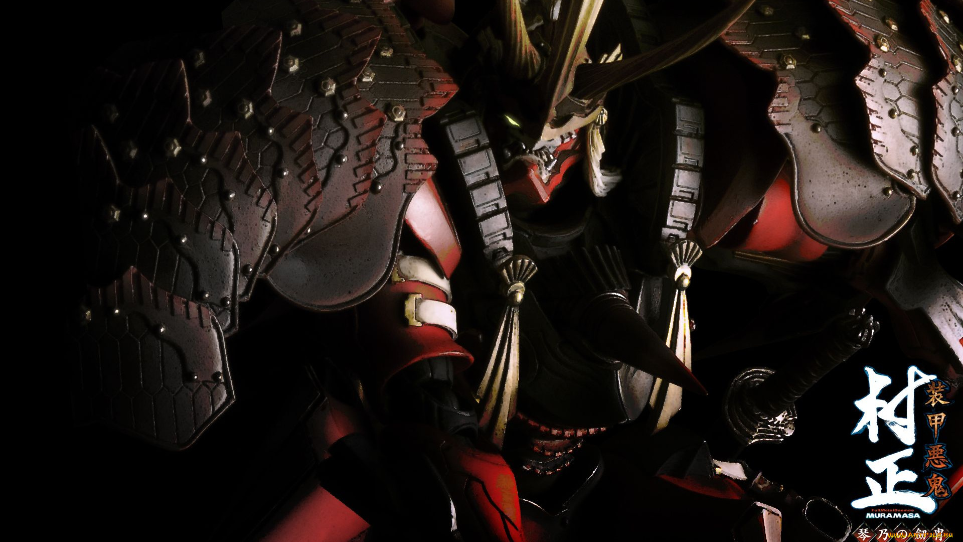 full, metal, daemon, muramasa, аниме