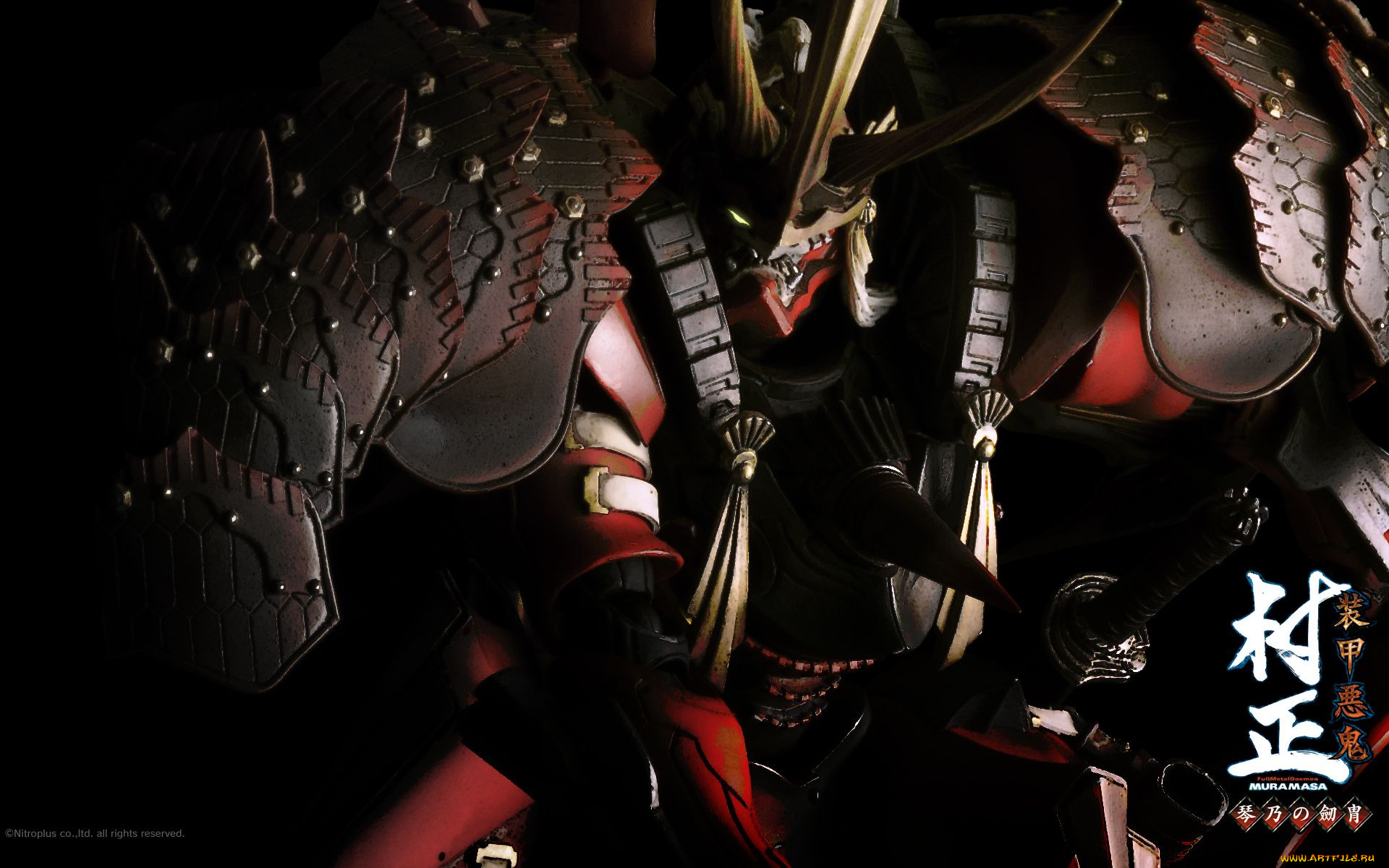 full, metal, daemon, muramasa, аниме