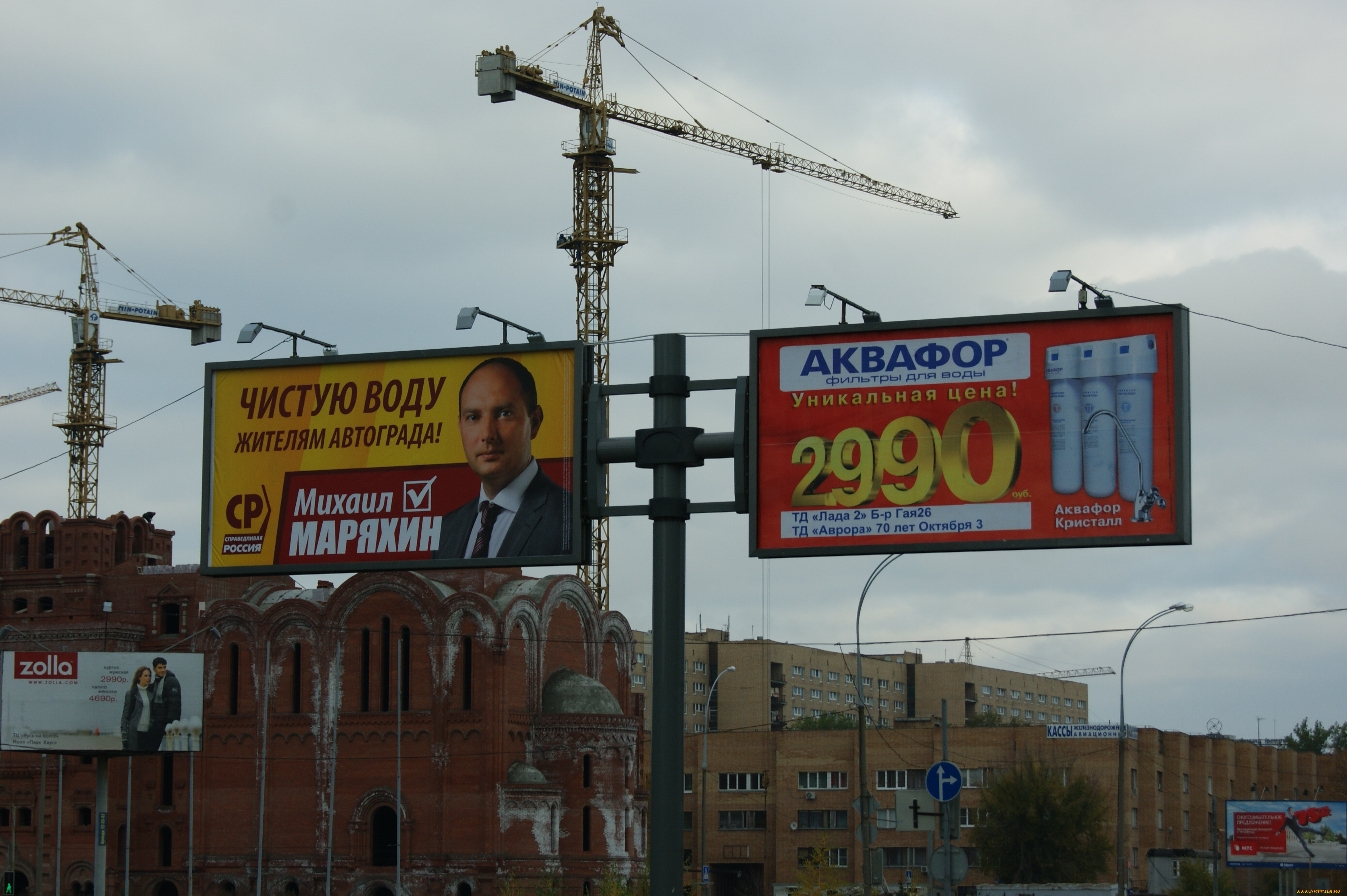 пока, политики, обещают, предприниматели, делают, юмор, приколы, небо, дом, подъемные, краны, строящийся, храм, рекламные, щиты