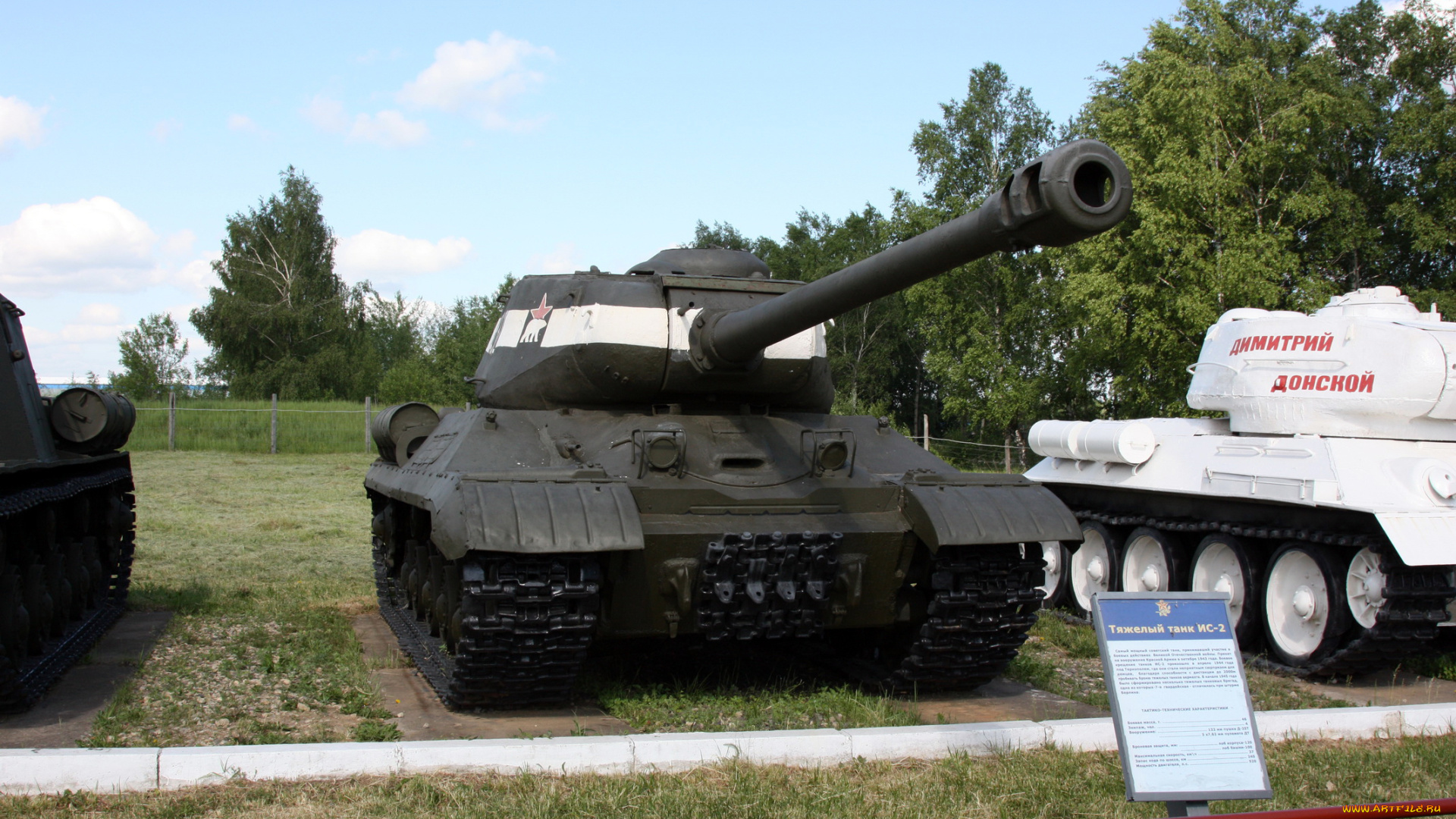 техника, военная, тЯжЁлый, танк, ис-2