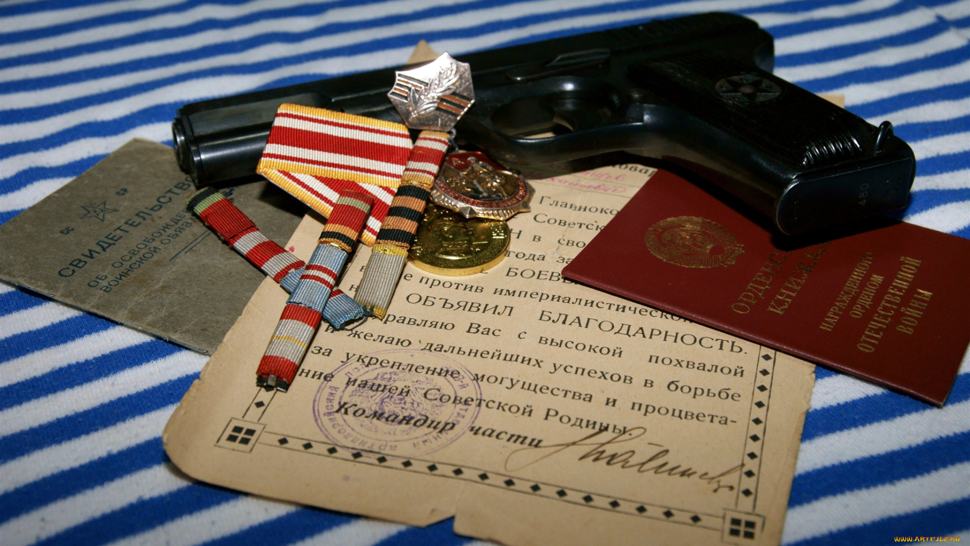 оружие, пистолеты, книжка