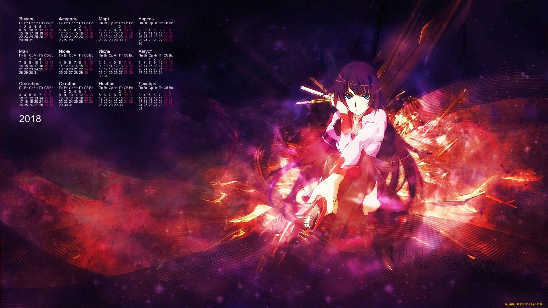 календари, аниме, взгляд, 2018, девушка