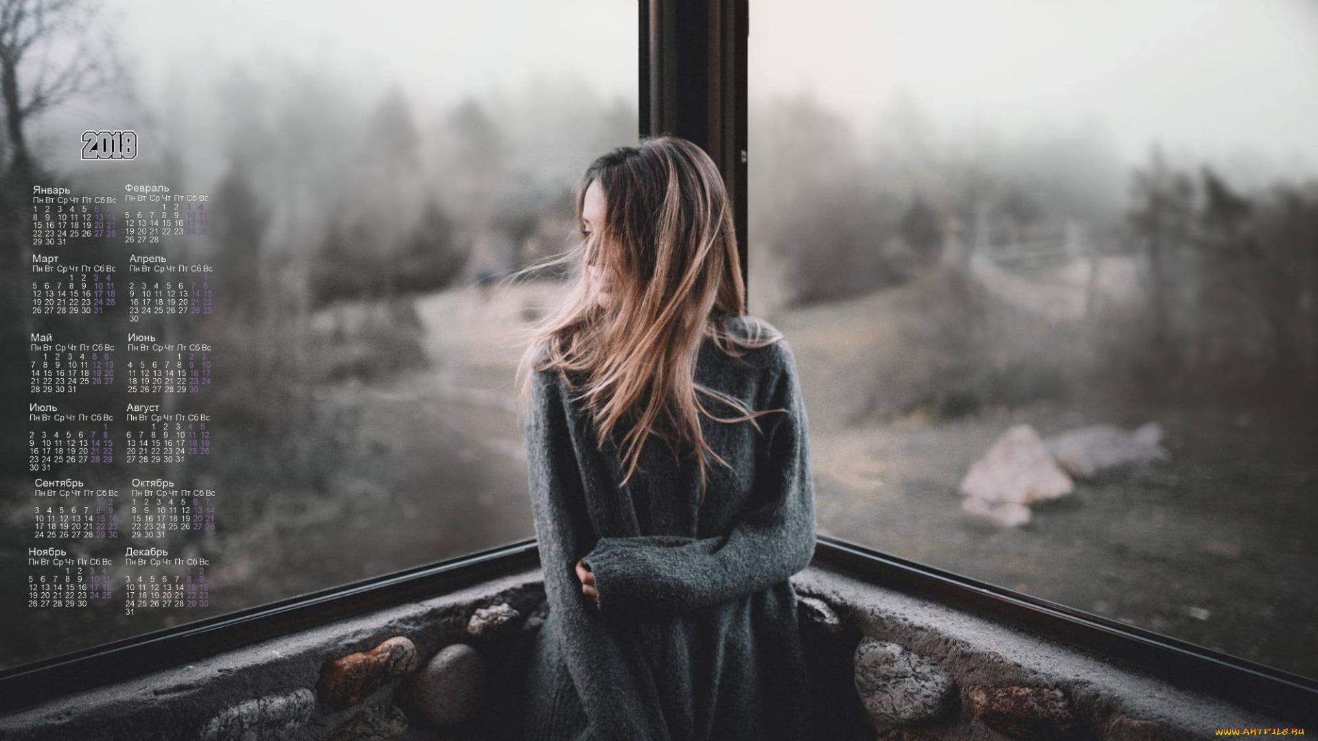 календари, девушки, профиль, 2018, окно