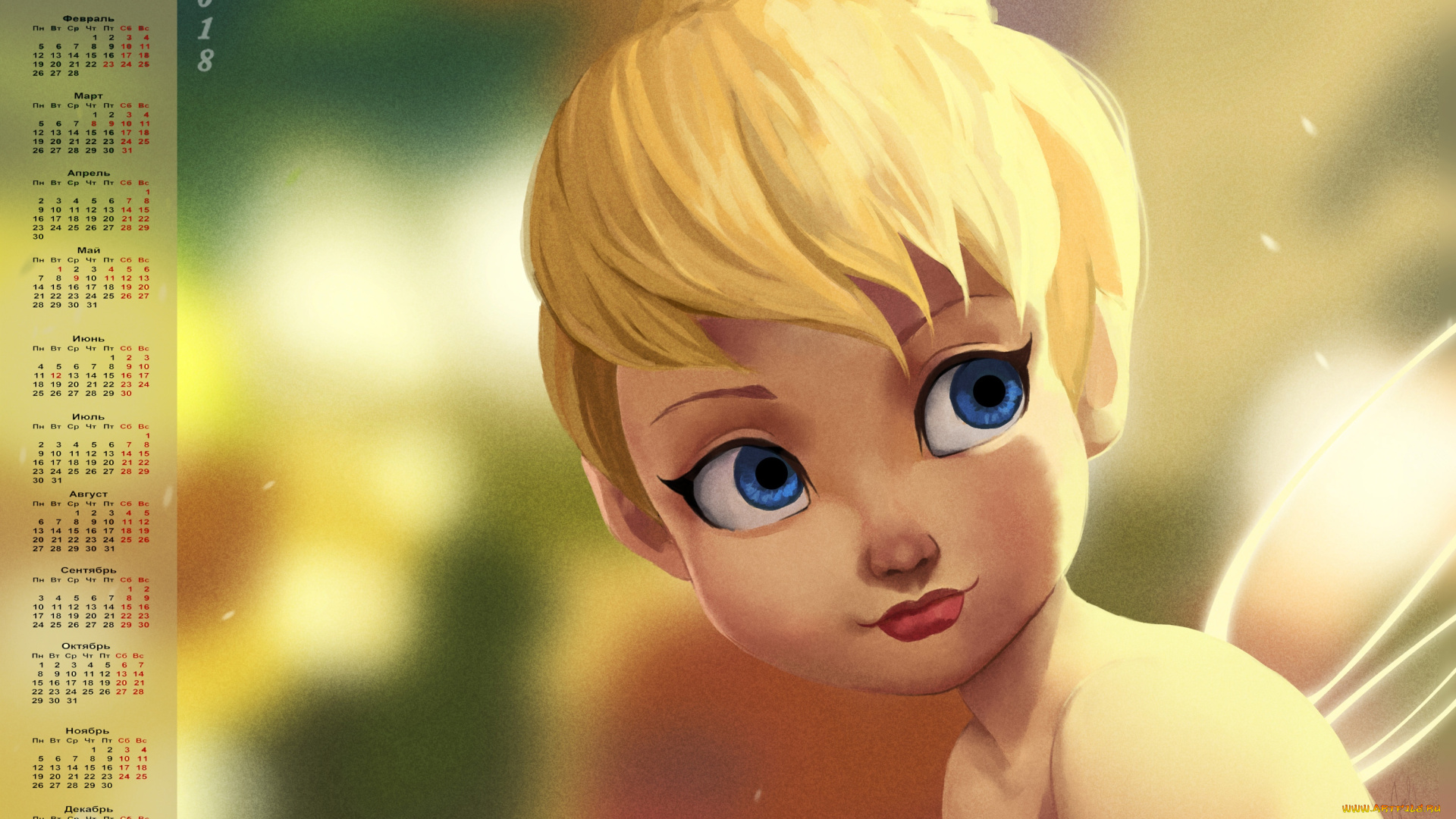 календари, кино, , мультфильмы, 2018, лицо, взгляд, фея