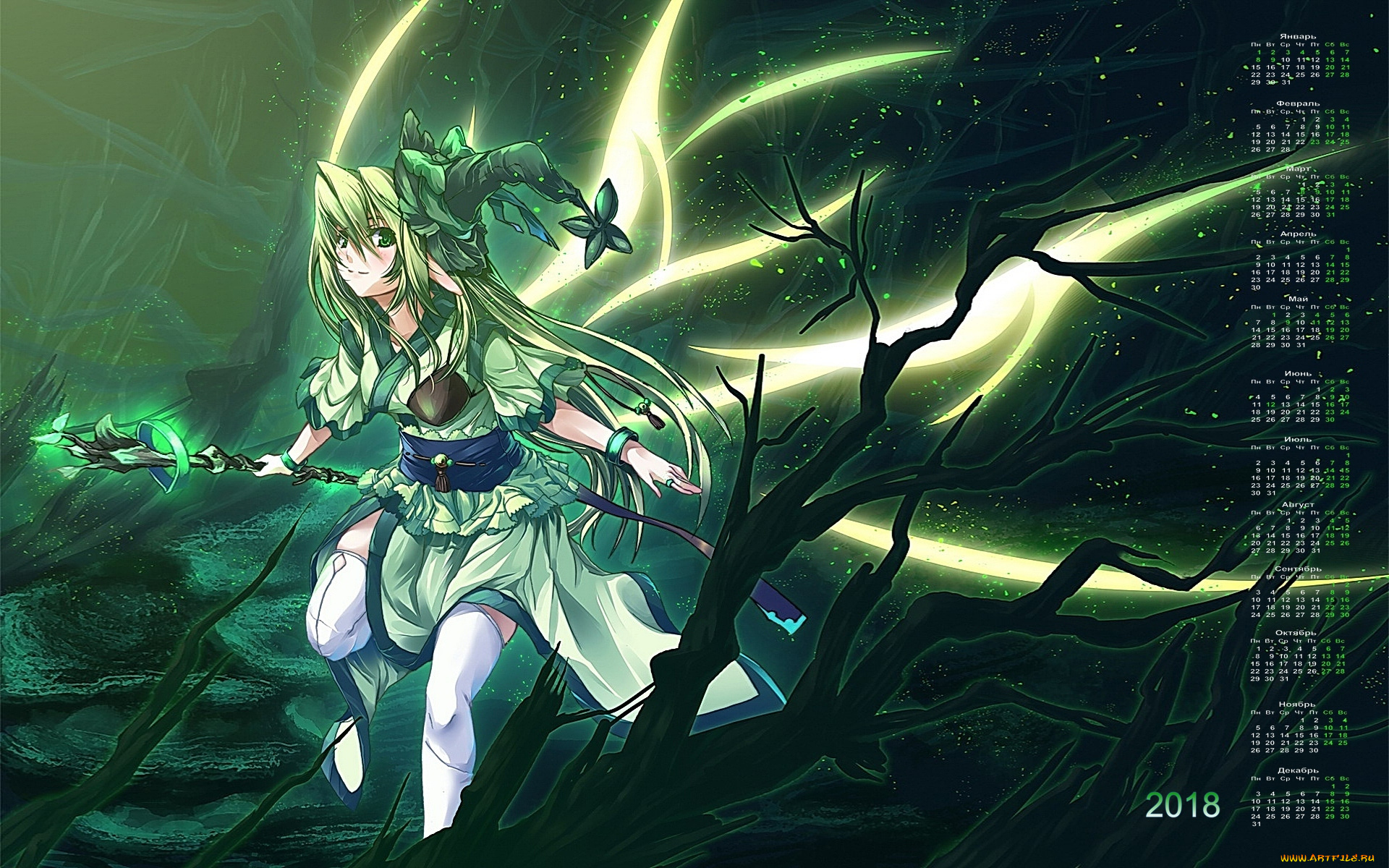 календари, аниме, 2018, посох, ветки, шляпа, девушка
