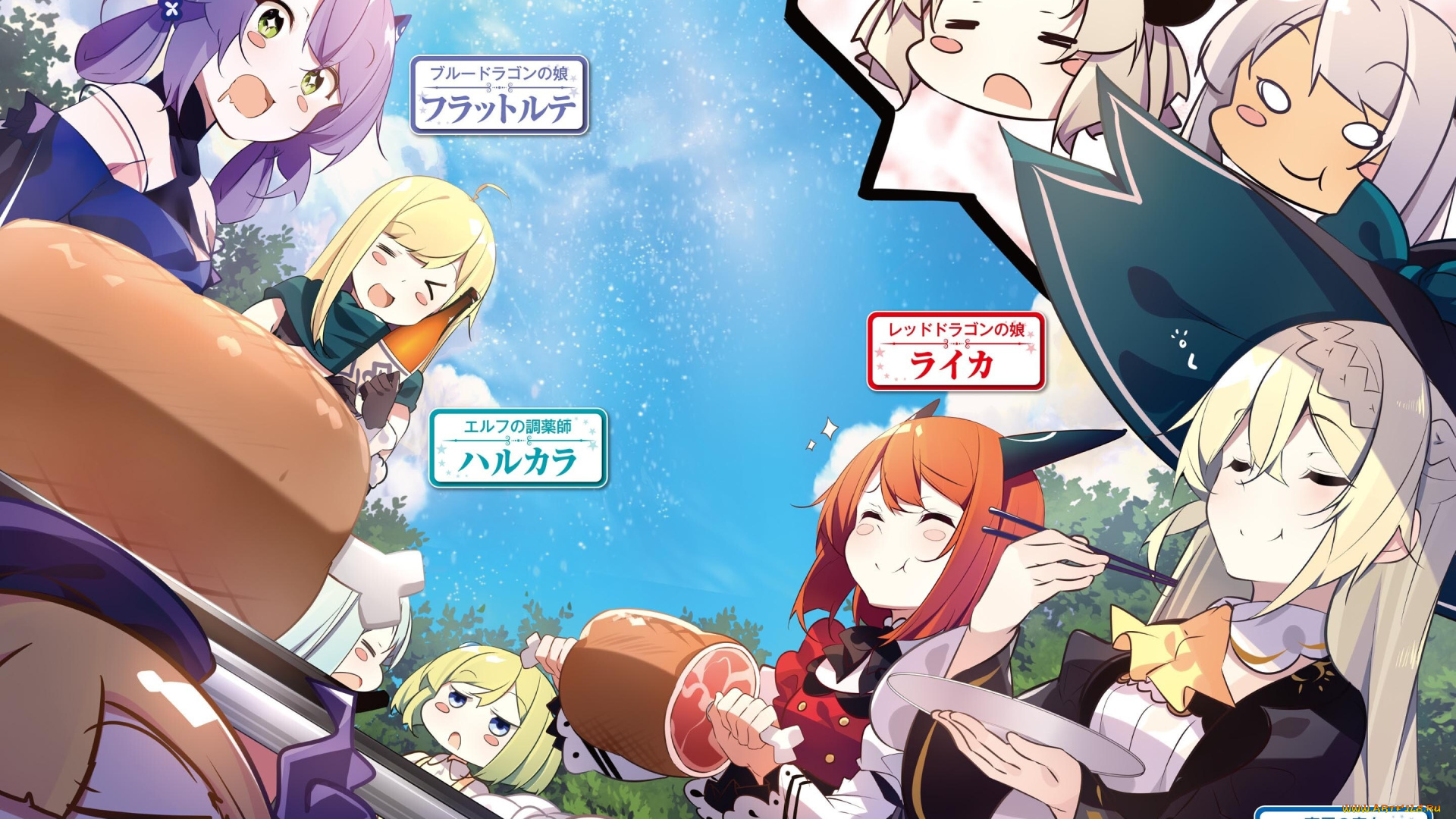 аниме, slime, taoshite, 300-nen, slime, taoshite, 300-nen