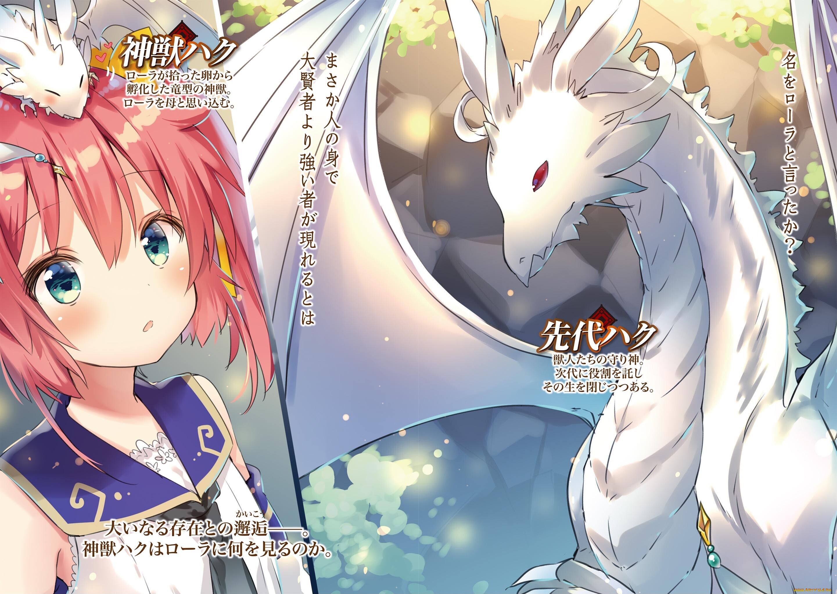 аниме, kenshi, wo, mezashite, nyuugaku, shita, no, ni, mahou, tekisei, 9999, nan, desu, kedo, kenshi, wo, mezashite, nyuugaku, shita, no, ni, mahou, tekisei, 9999, nan, desu, kedo