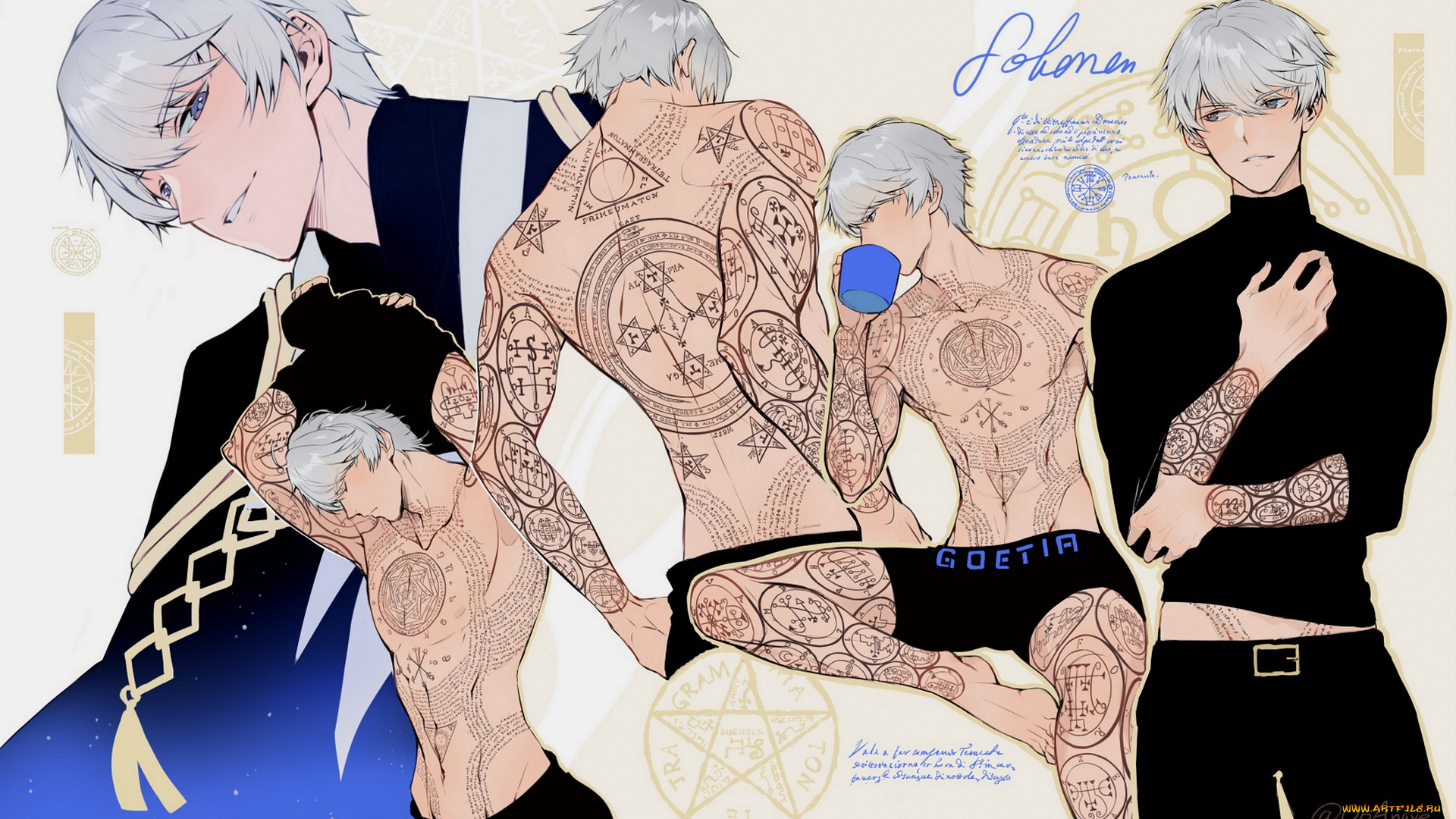 видео, игры, obey, me, obey, me