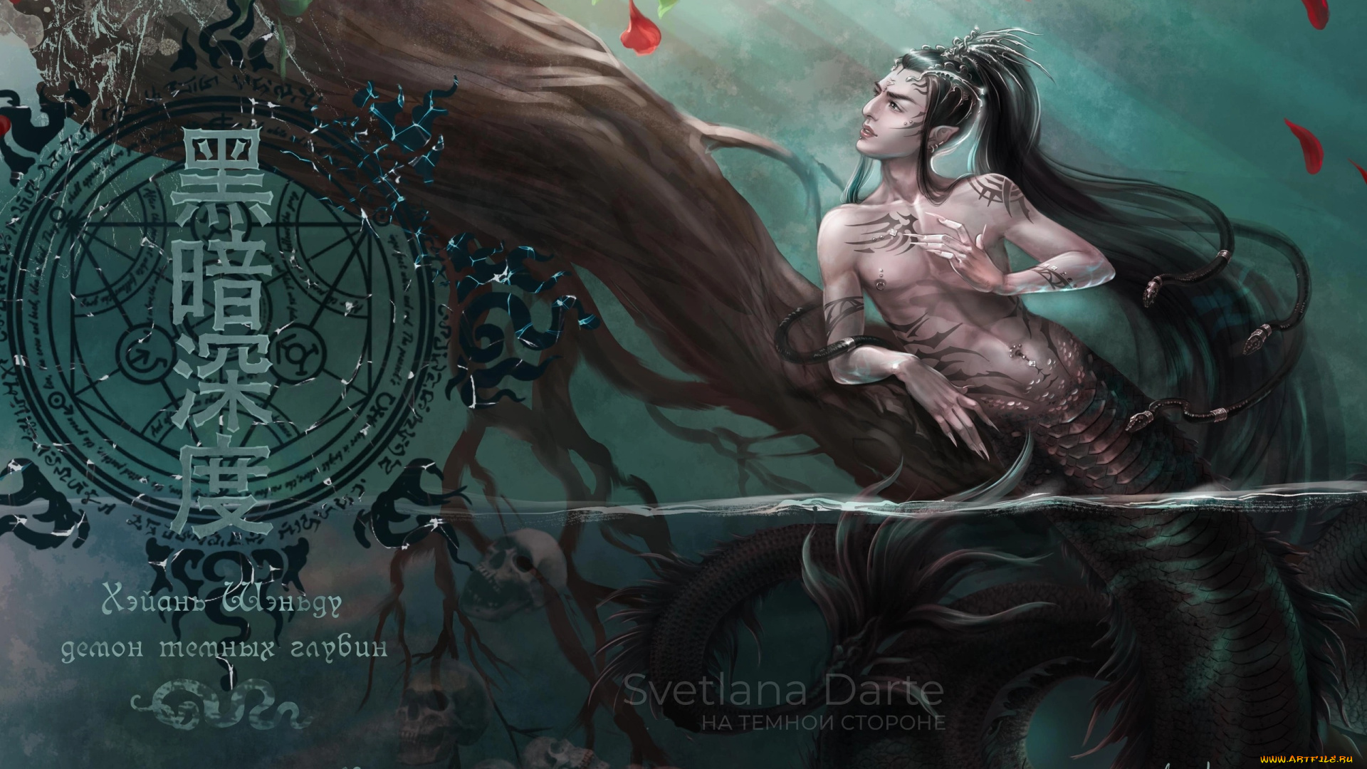 ван, хао, сюань, фэнтези, демоны, ван, хао, сюань, демон