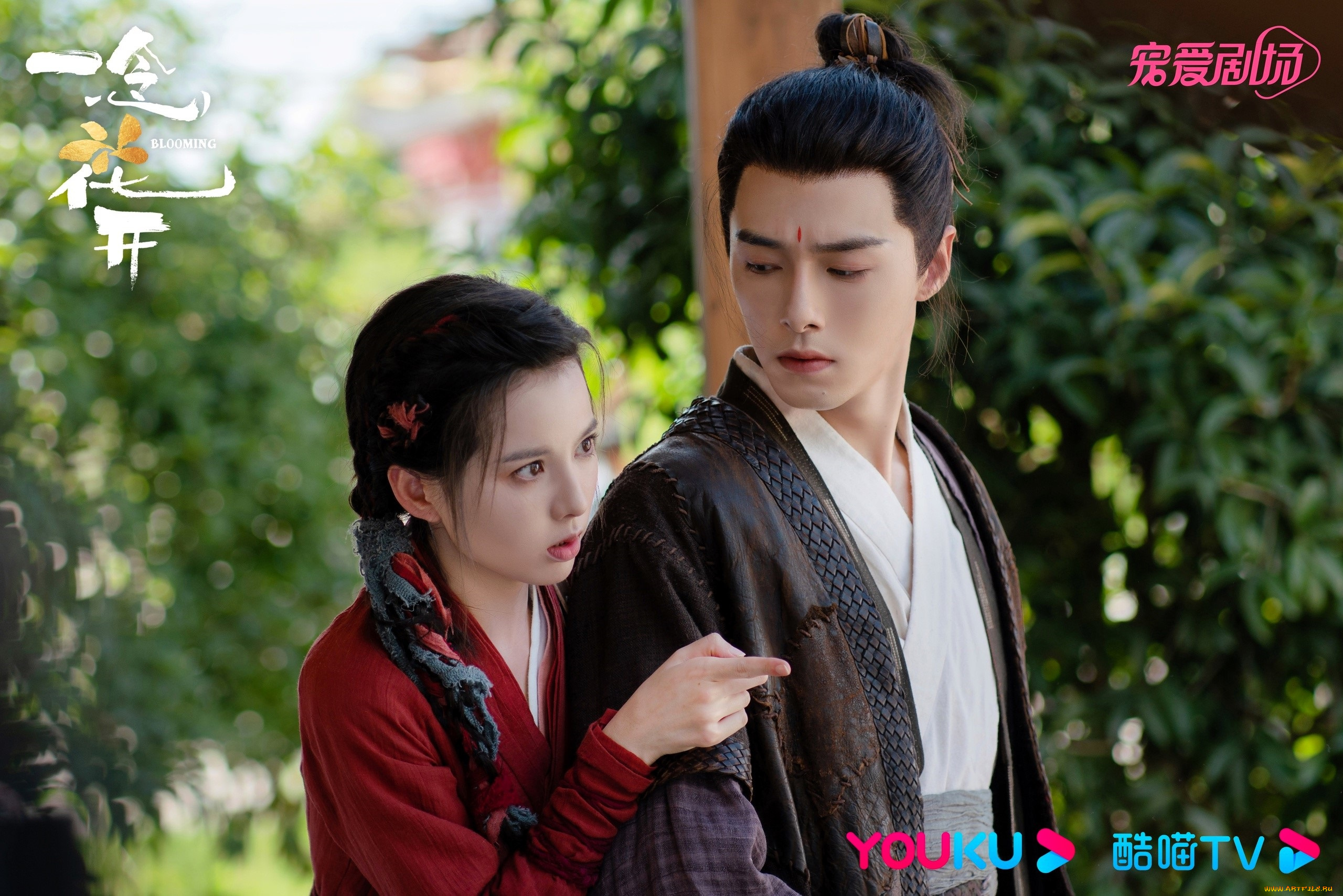 кино, фильмы, blooming, девушка, парень, палец