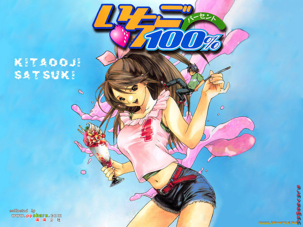 аниме, ichigo, 100%