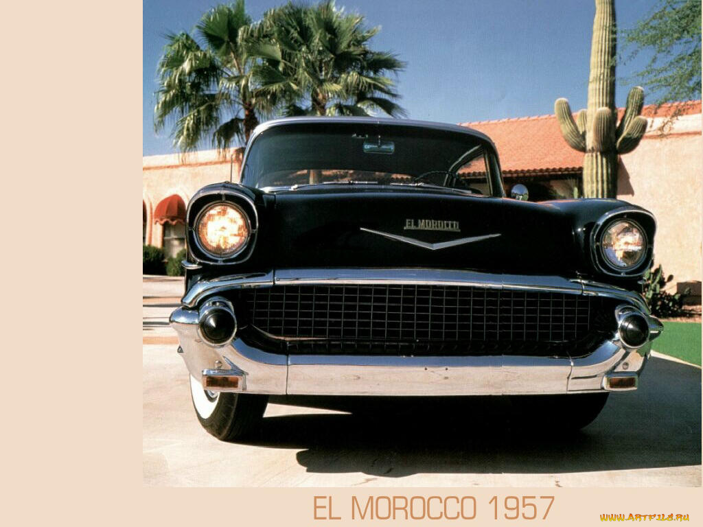 автомобили, chevrolet