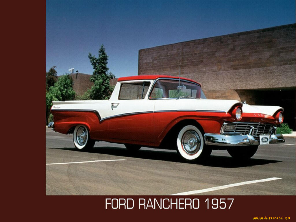 автомобили, ford