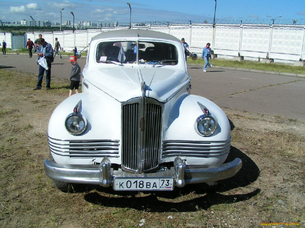 автомобили, классика