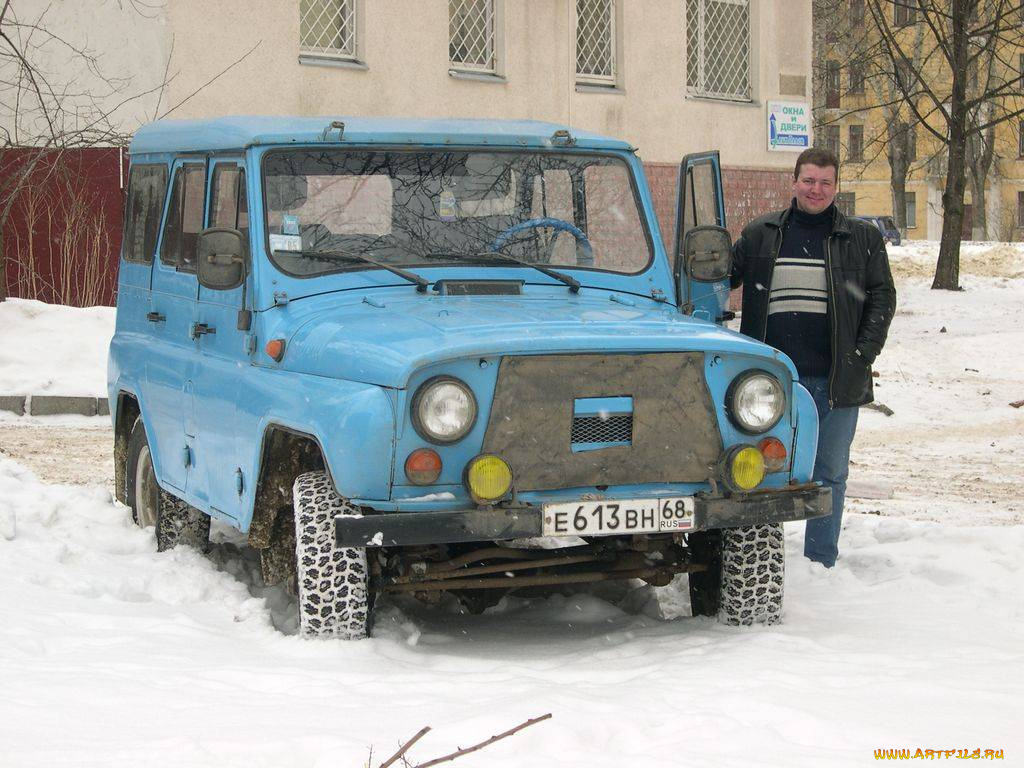автомобили, уаз