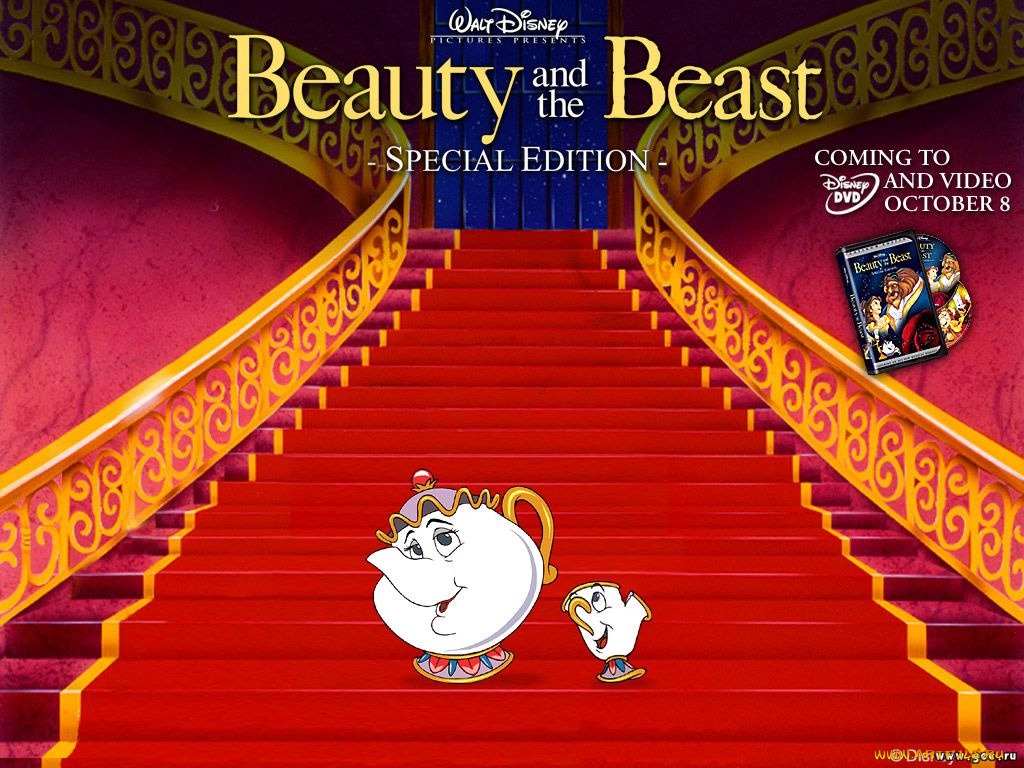 мультфильмы, beauty, and, the, beast