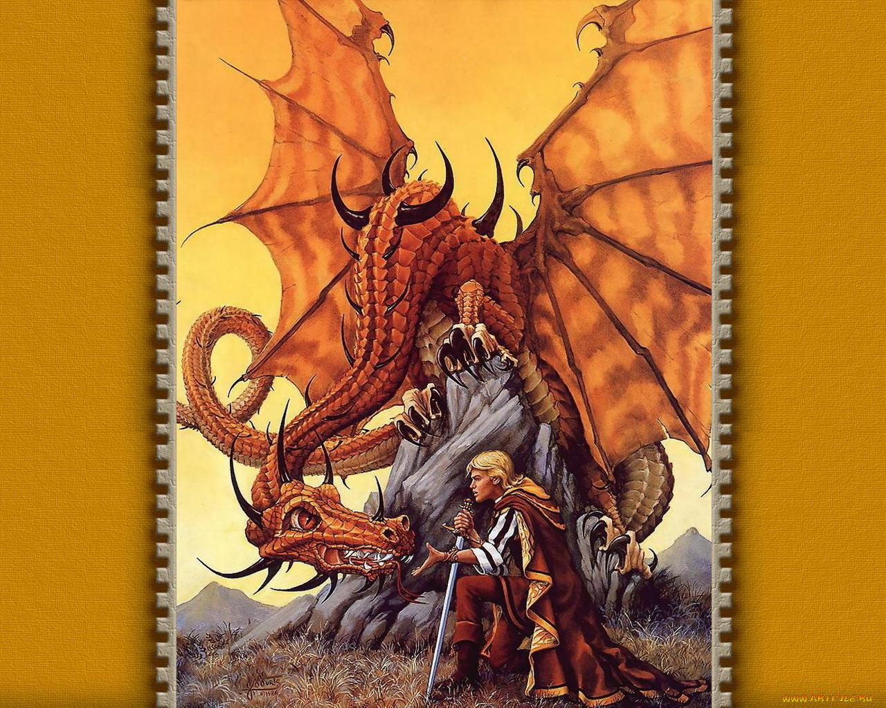 фэнтези, драконы