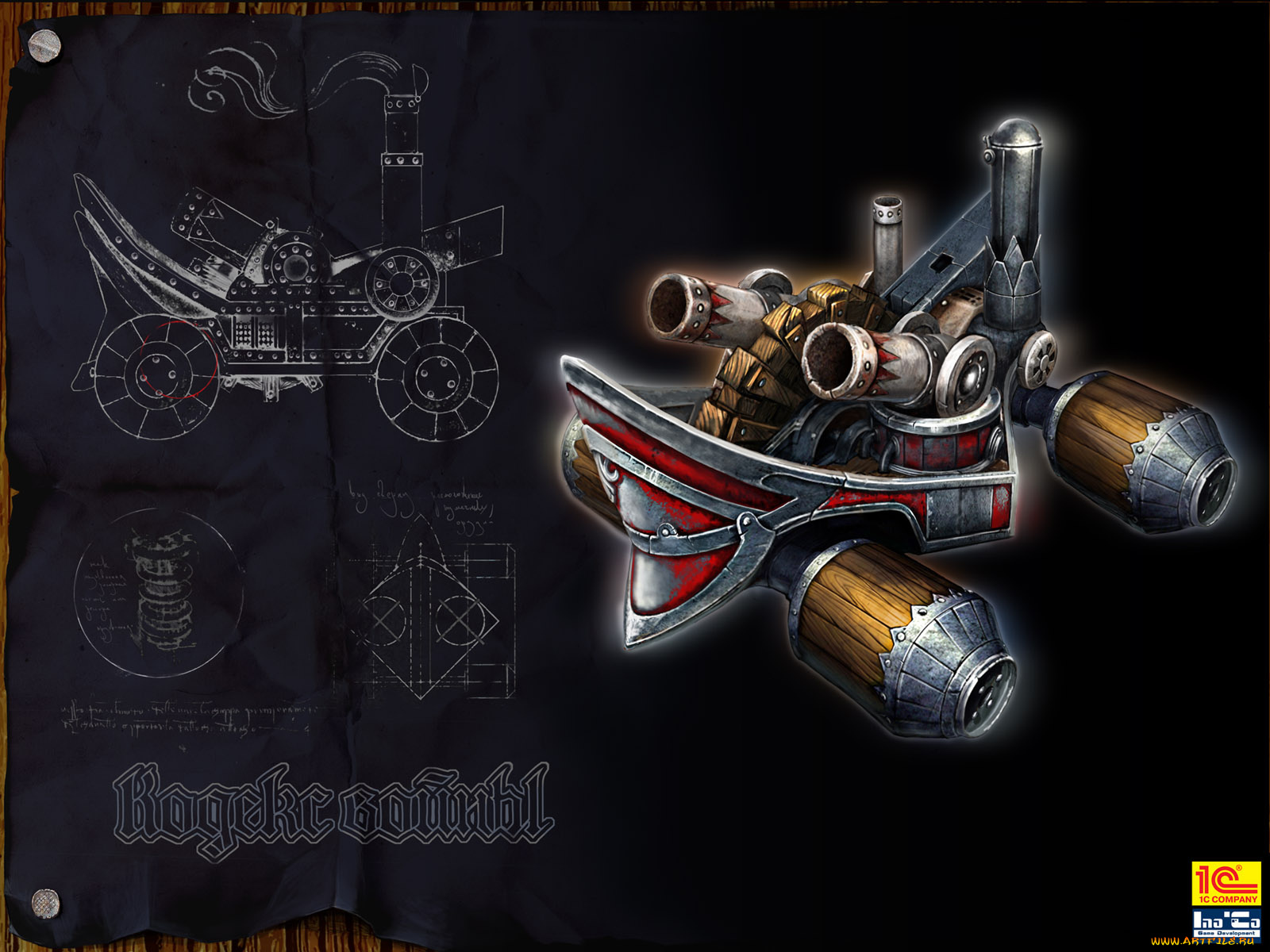 fantasy, wars, видео, игры, кодекс, войны