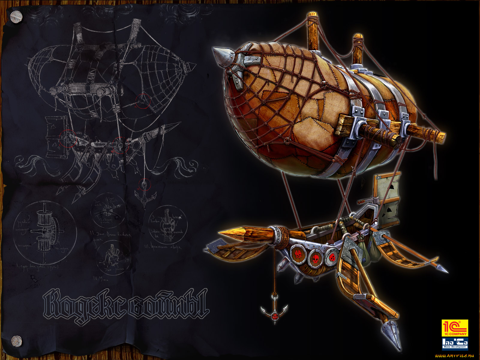 fantasy, wars, видео, игры, кодекс, войны