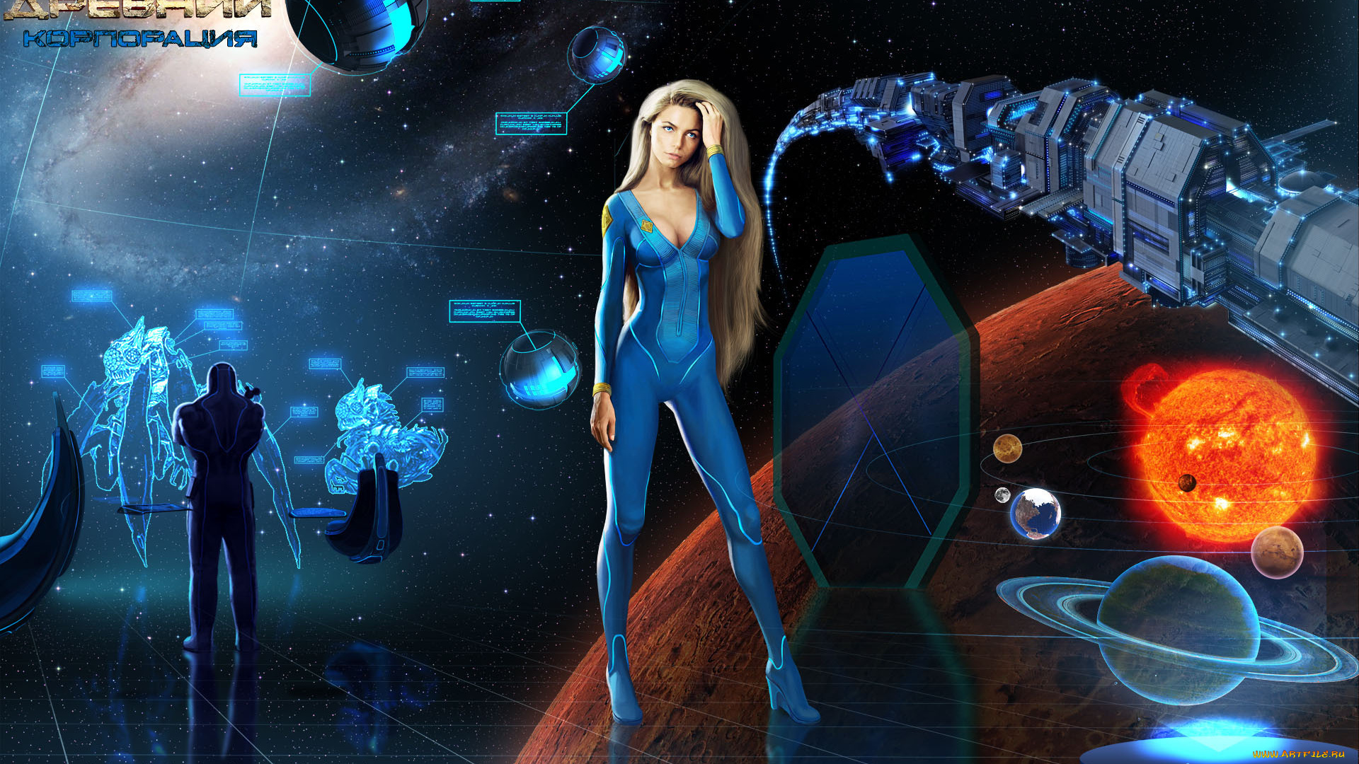 фэнтези, девушки, сергей, тармашев