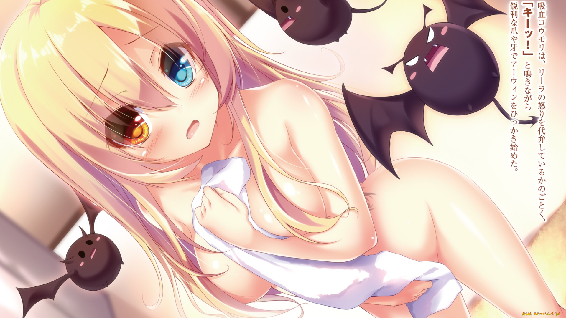 аниме, животные, , существа, мыши, девушка, арт