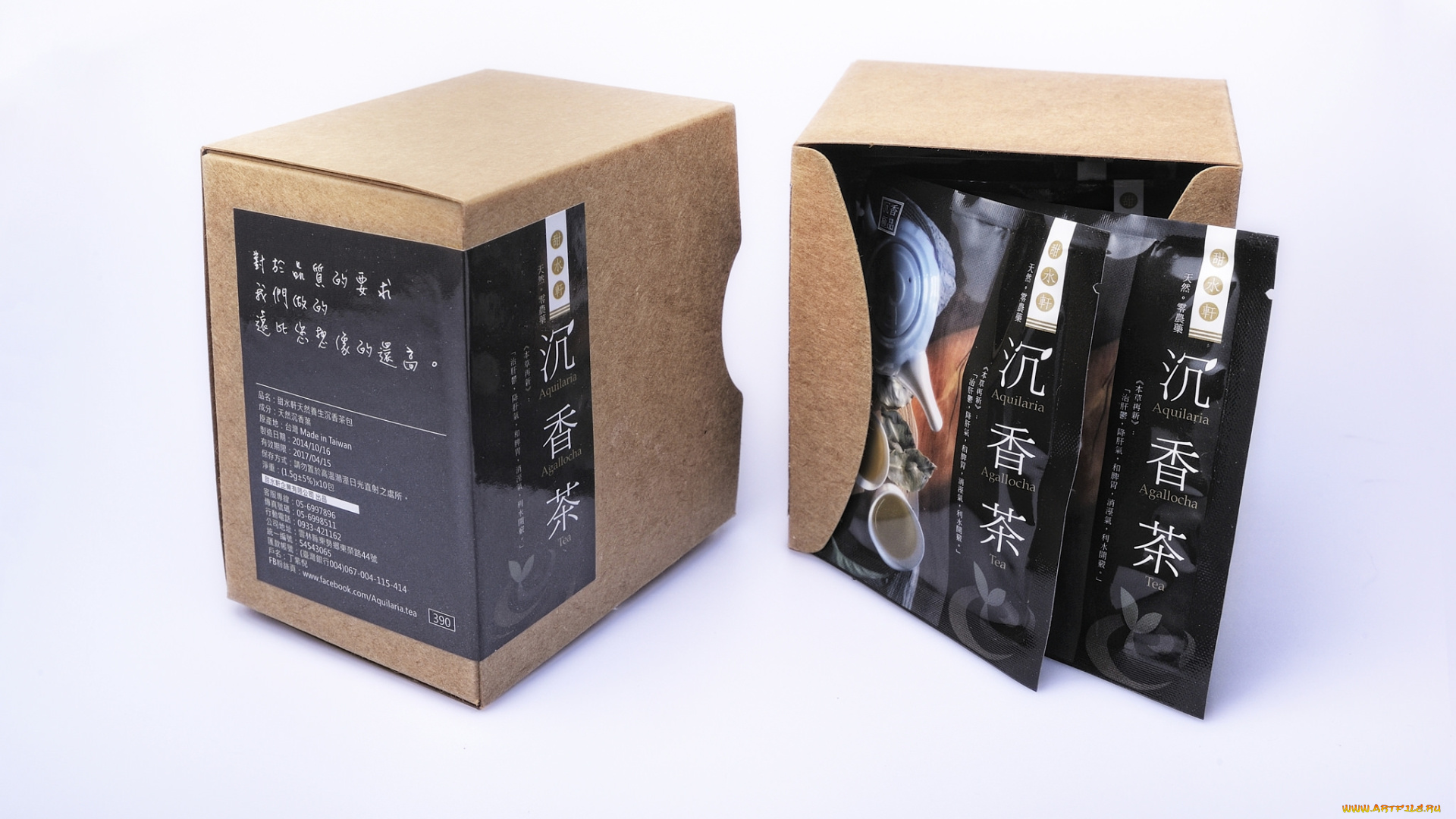 бренды, бренды, напитков, , разное, чай