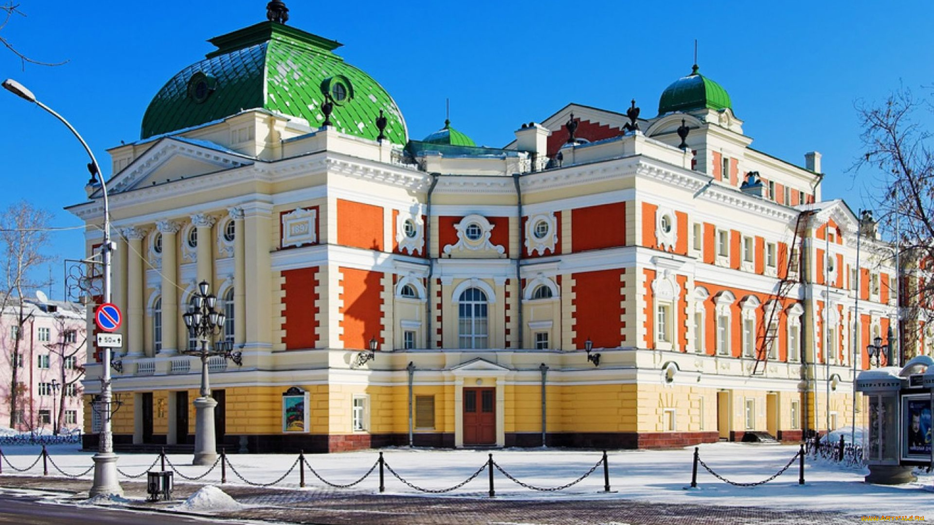 иркутск, города, -, здания, , дома, театр
