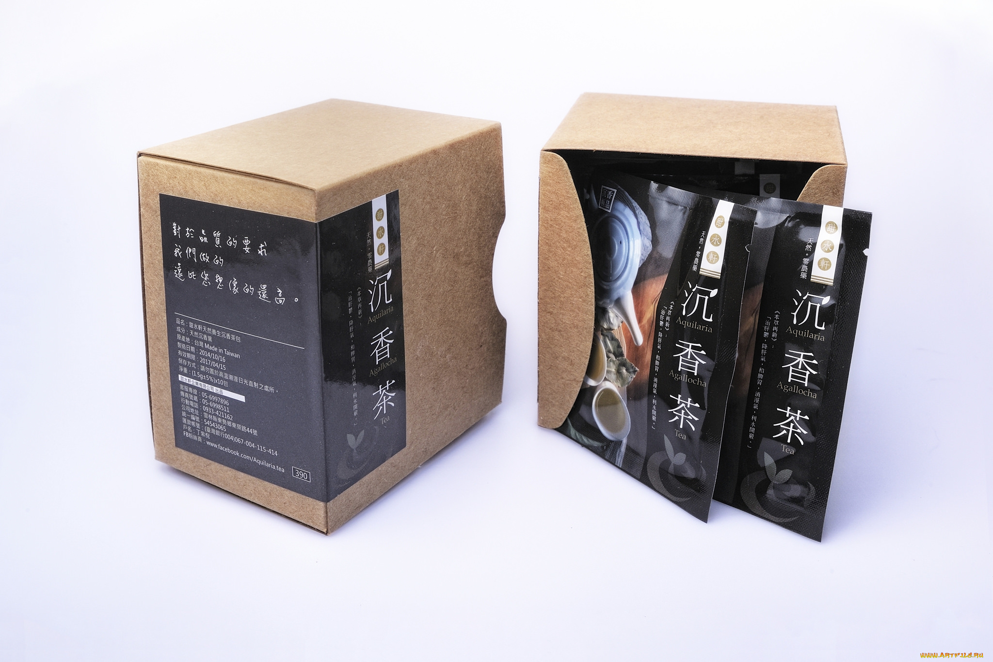 бренды, бренды, напитков, , разное, чай