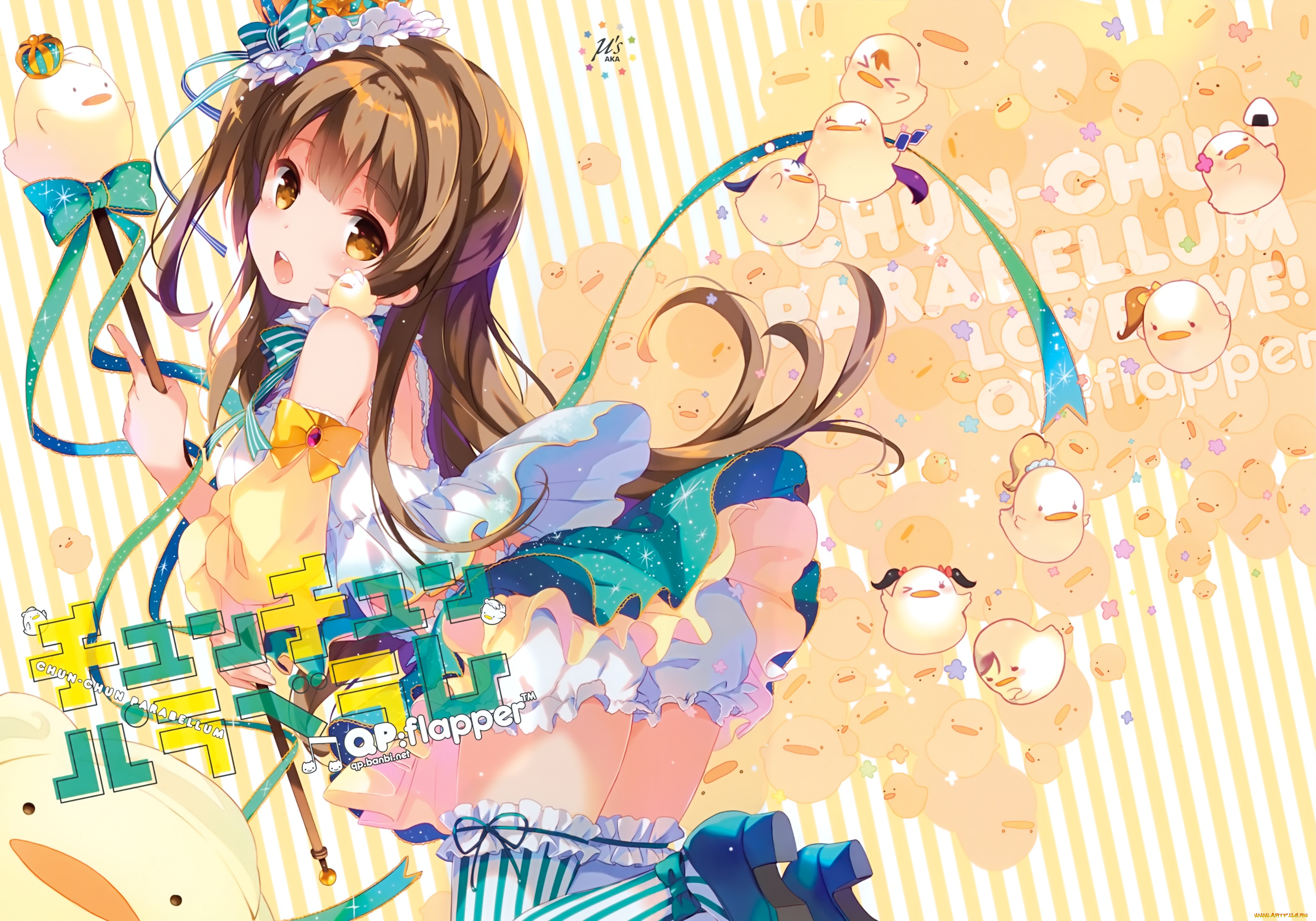 аниме, love, live, , school, idol, project, девушка, арт