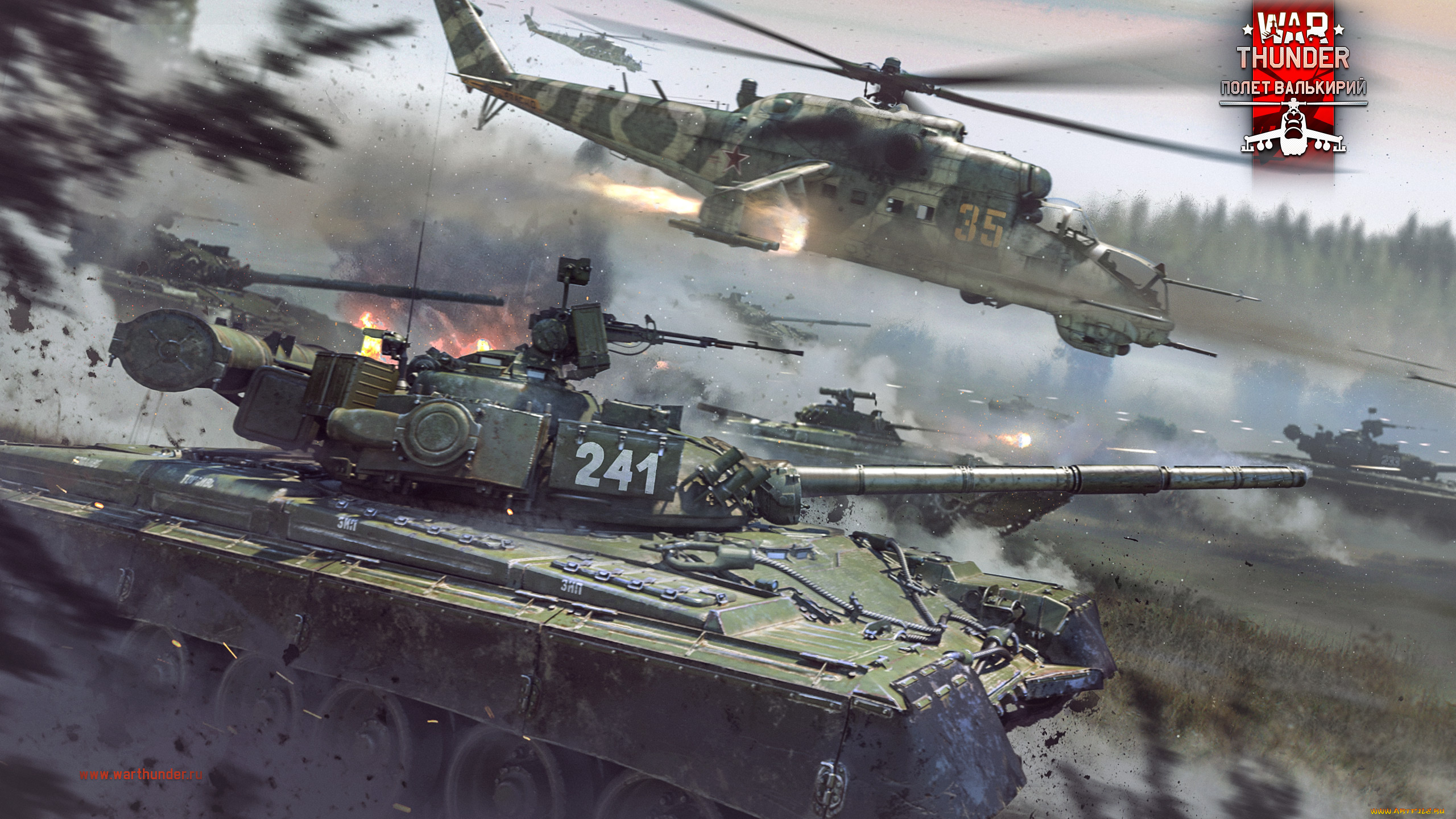 видео, игры, war, thunder, , world, of, planes, action, онлайн, war, thunder, world, of, planes