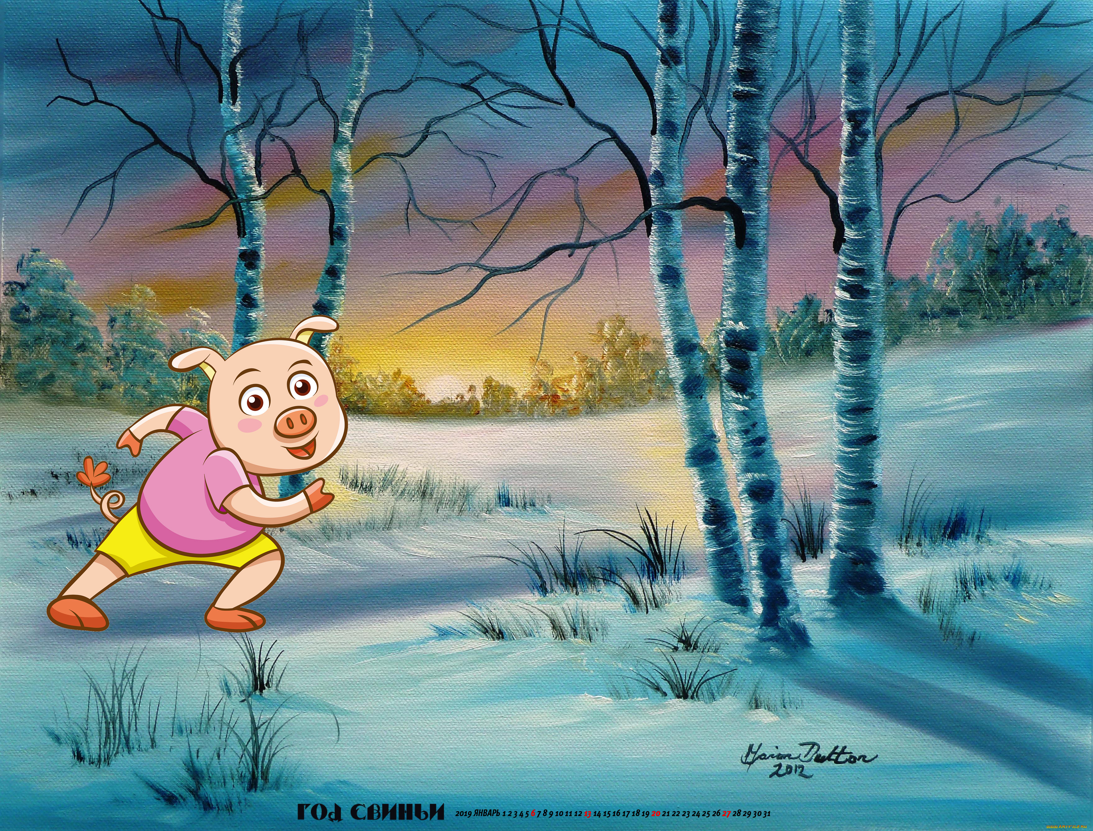 календари, праздники, , салюты, дерево, поросенок, снег