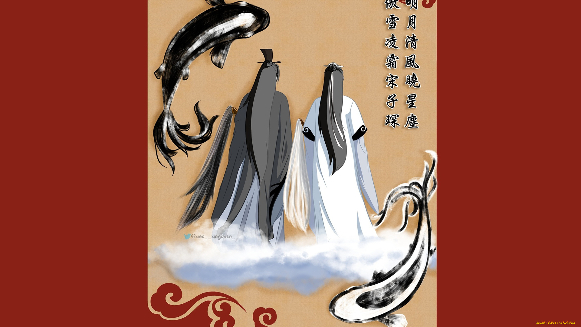 аниме, mo, dao, zu, shi, the, untamed, неукротимый, повелитель, чэньцин, мосян, тунсю, mo, dao, zu, shi, магистр, дьявольского, культа